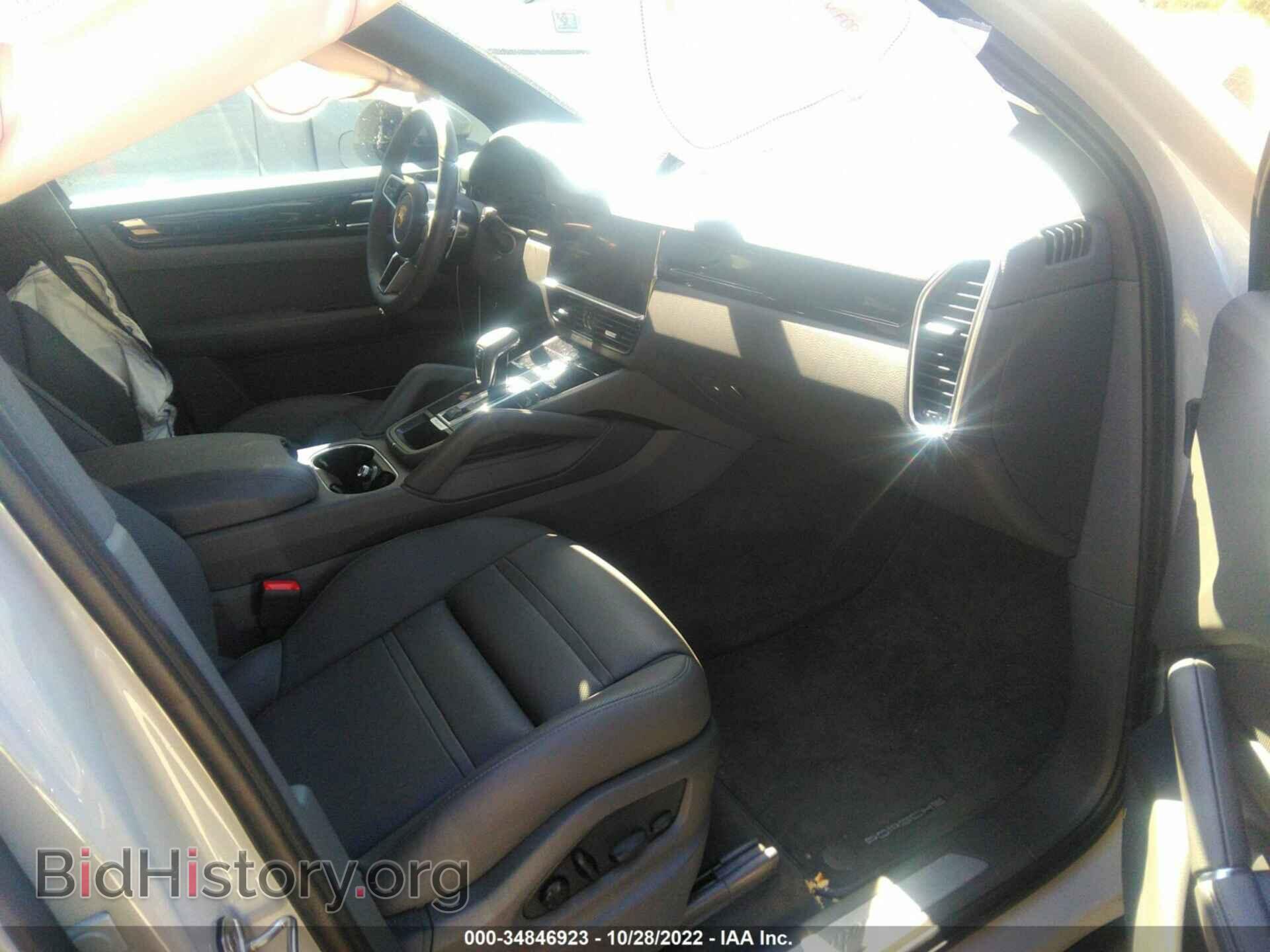 2022 PORSCHE CAYENNE - VIN: WP1AA2AY1NDA02226 - Фото 5