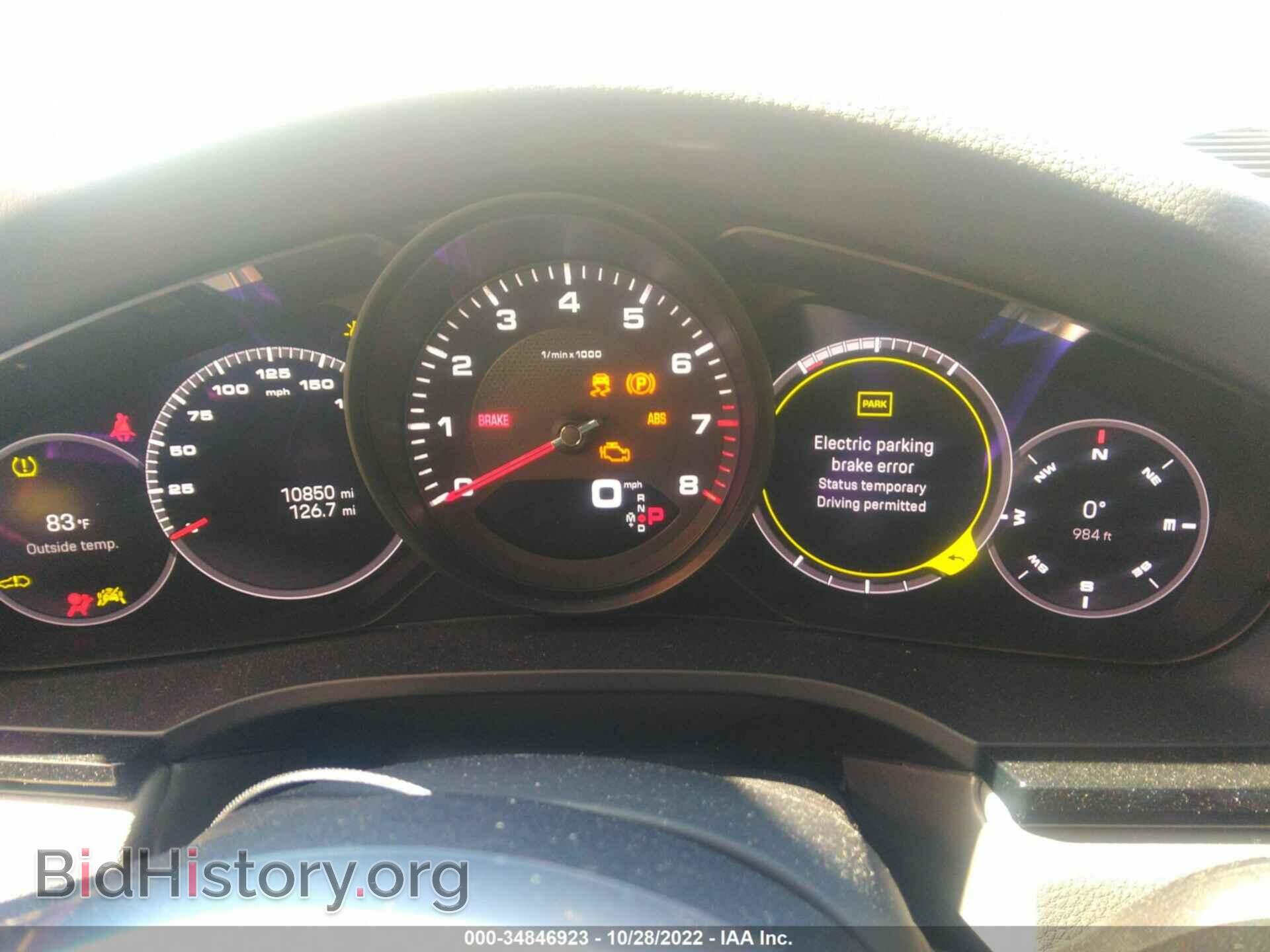2022 PORSCHE CAYENNE - VIN: WP1AA2AY1NDA02226 - Фото 7