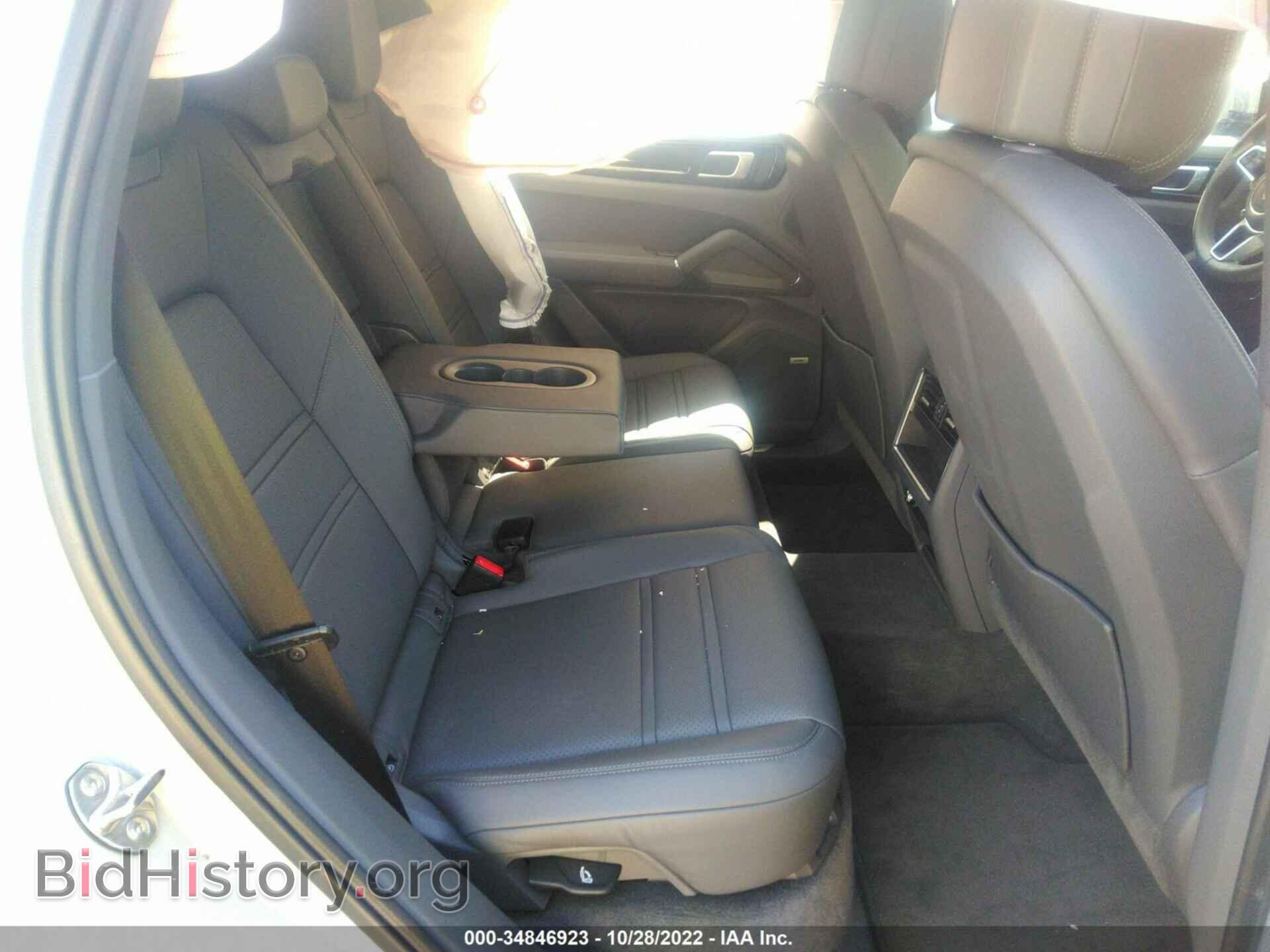 2022 PORSCHE CAYENNE - VIN: WP1AA2AY1NDA02226 - Фото 8