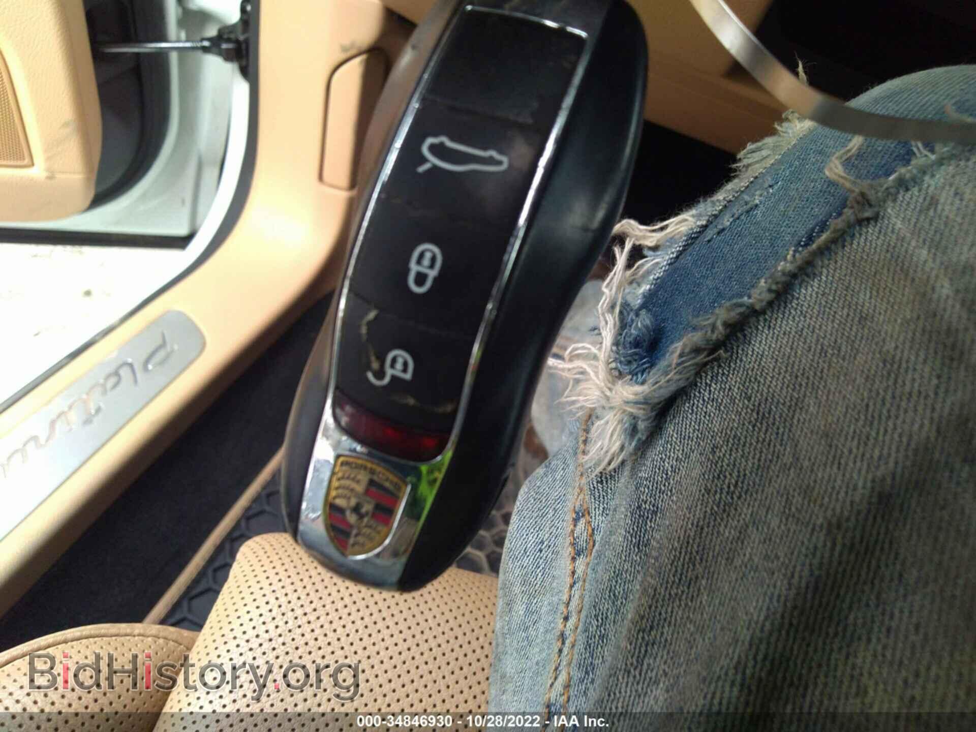 2013 PORSCHE PANAMERA - VIN: WP0AA2A75DL015977 - Photo 11