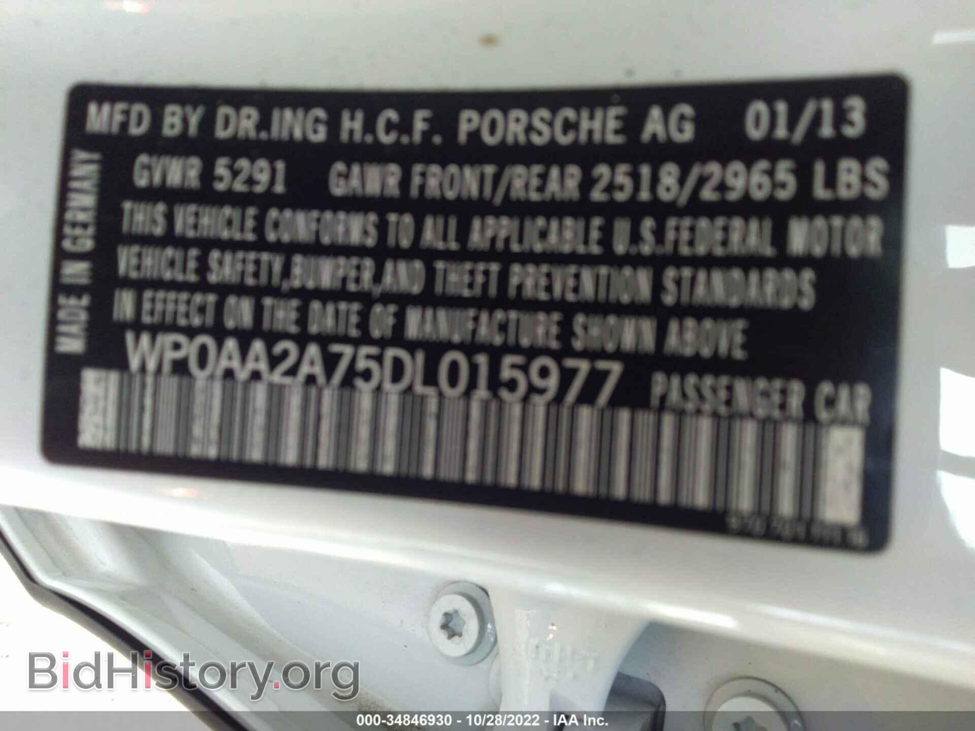 2013 PORSCHE PANAMERA - VIN: WP0AA2A75DL015977 - Photo 9
