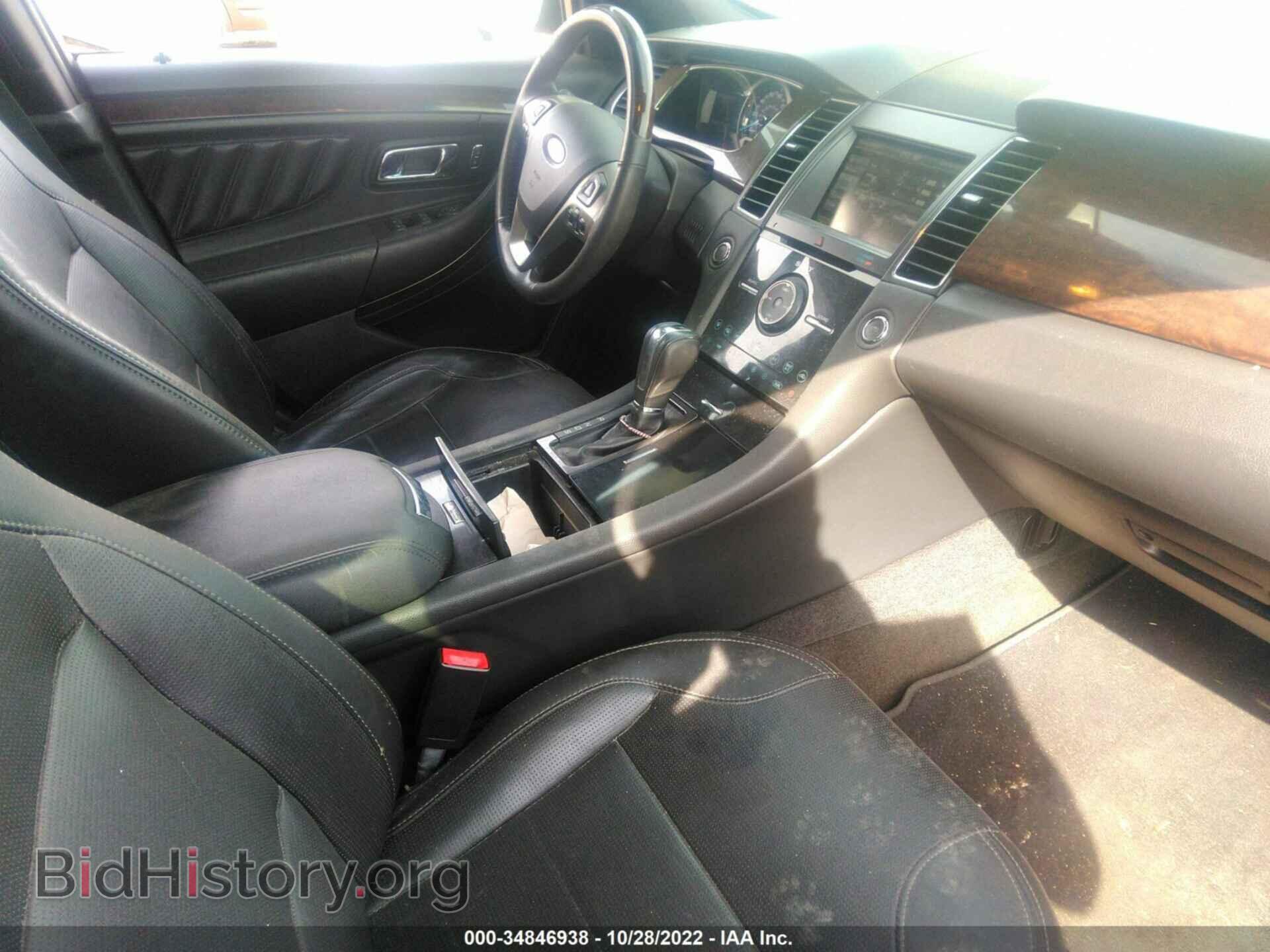 2015 FORD TAURUS - VIN: 1FAHP2F88FG103180 - Фото 5