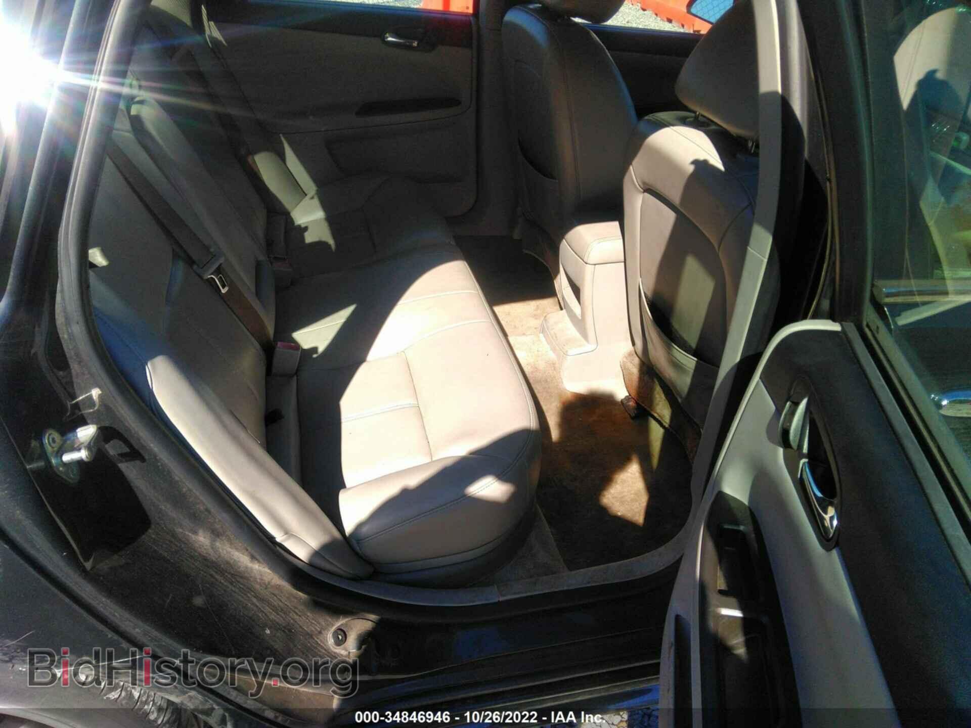 2013 CHEVROLET IMPALA - VIN: 2G1WC5E39D1245769 - Photo 8