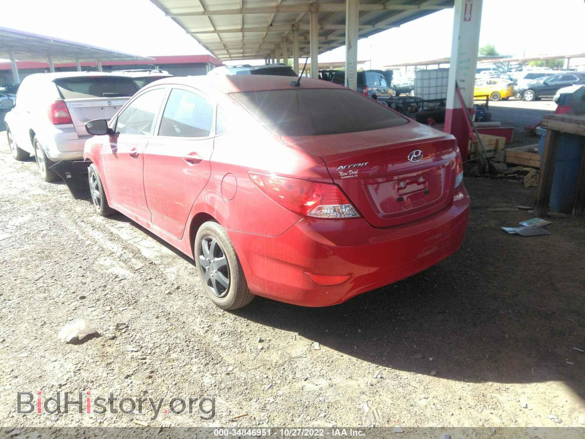 2014 HYUNDAI ACCENT - VIN: KMHCT4AE9EU590829 - Фото 3