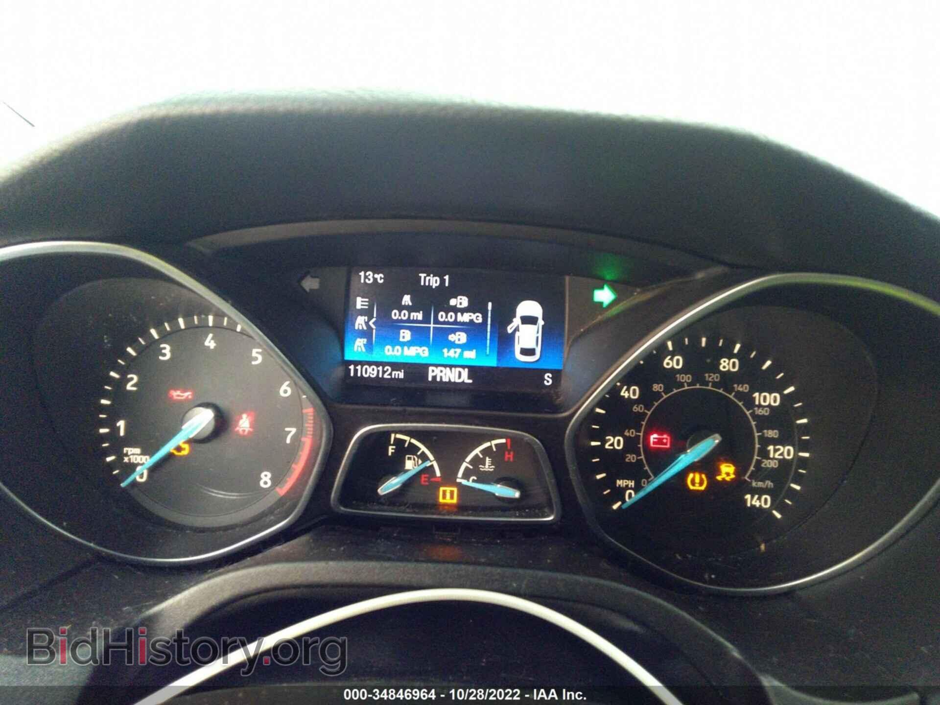 2015 FORD FOCUS - VIN: 1FADP3F27FL242319 - Photo 7