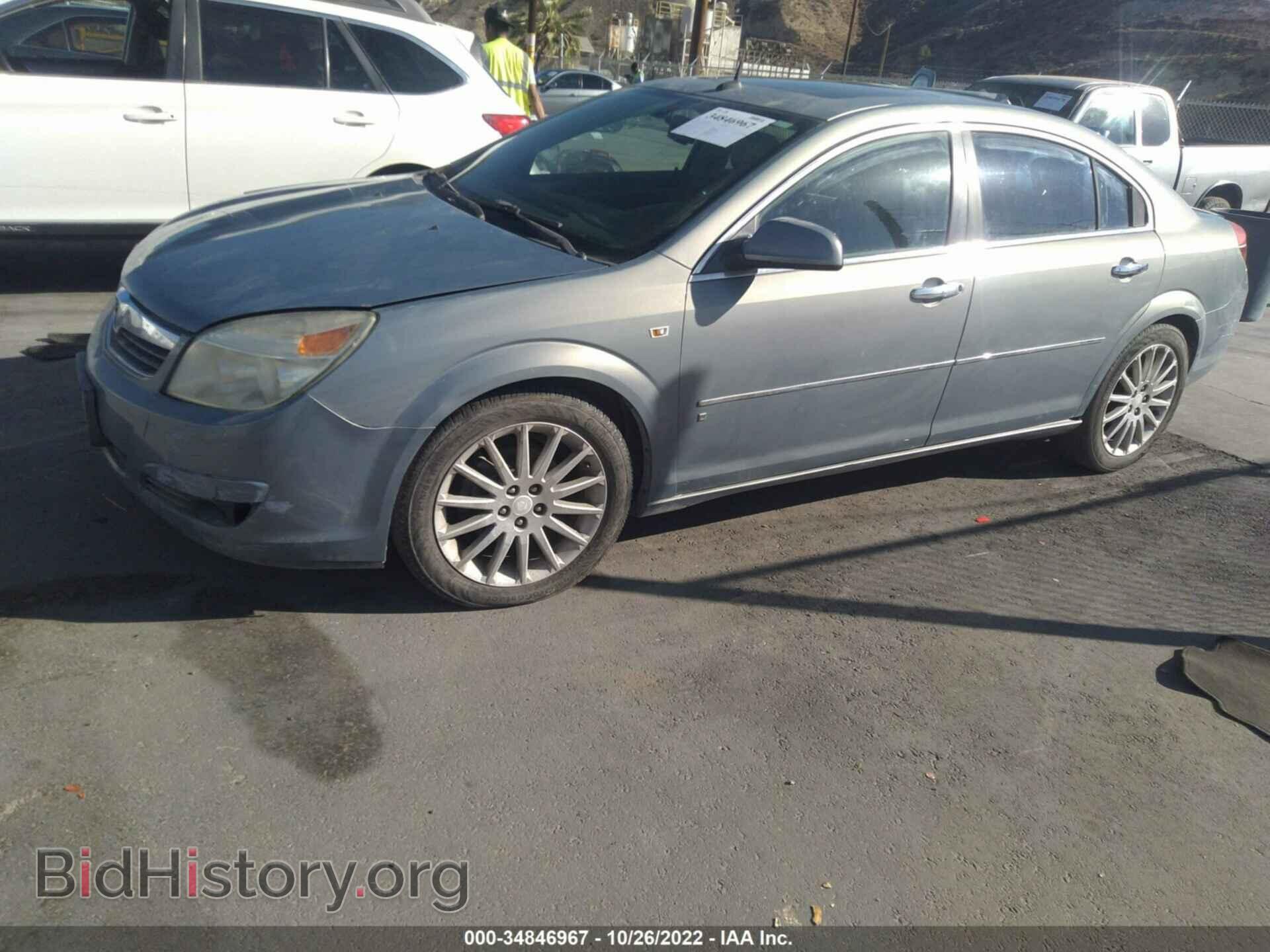 2007 SATURN AURA - VIN: 1G8ZV57787F231464 - Фото 2