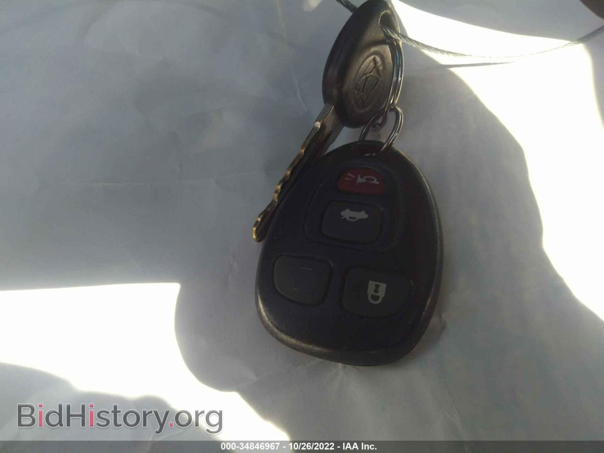 2007 SATURN AURA - VIN: 1G8ZV57787F231464 - Фото 11