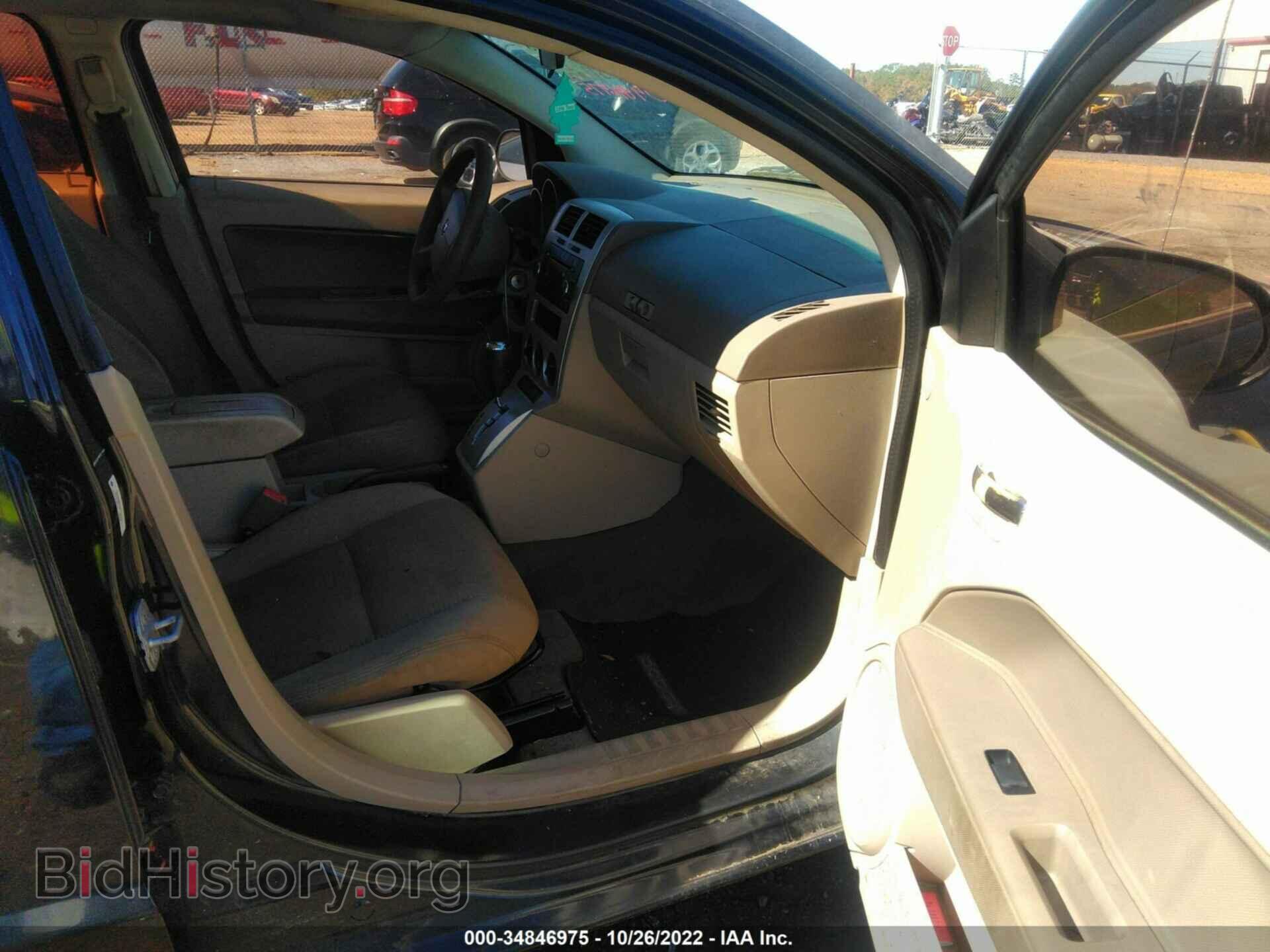 2009 DODGE CALIBER - VIN: 1B3HB48A49D173223 - Фото 5