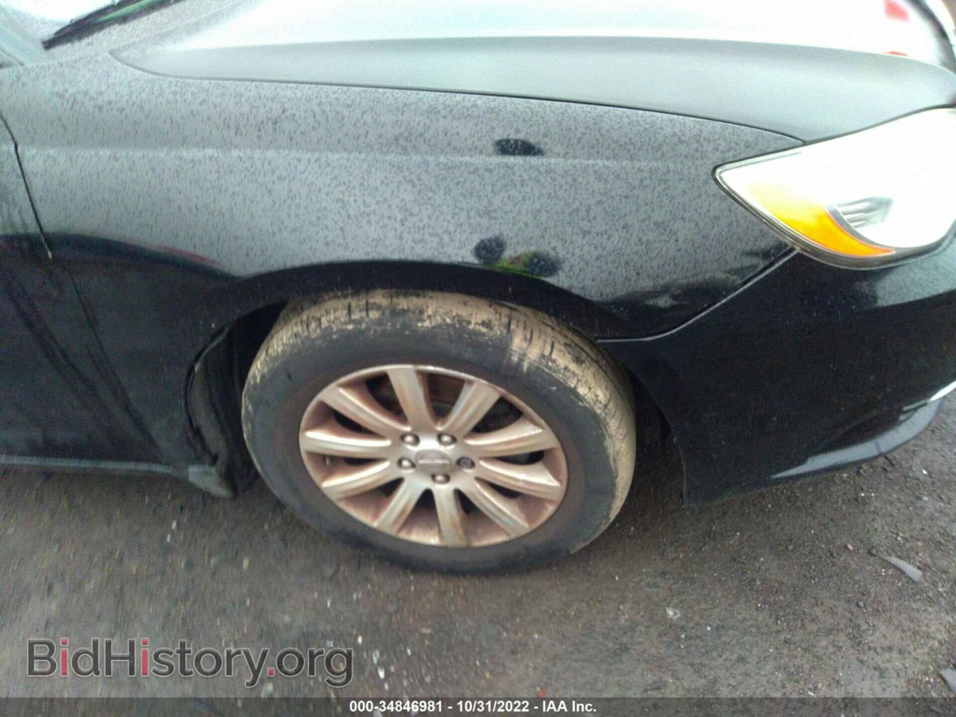 2013 CHRYSLER 200 - VIN: 1C3CCBBB1DN513365 - Photo 13