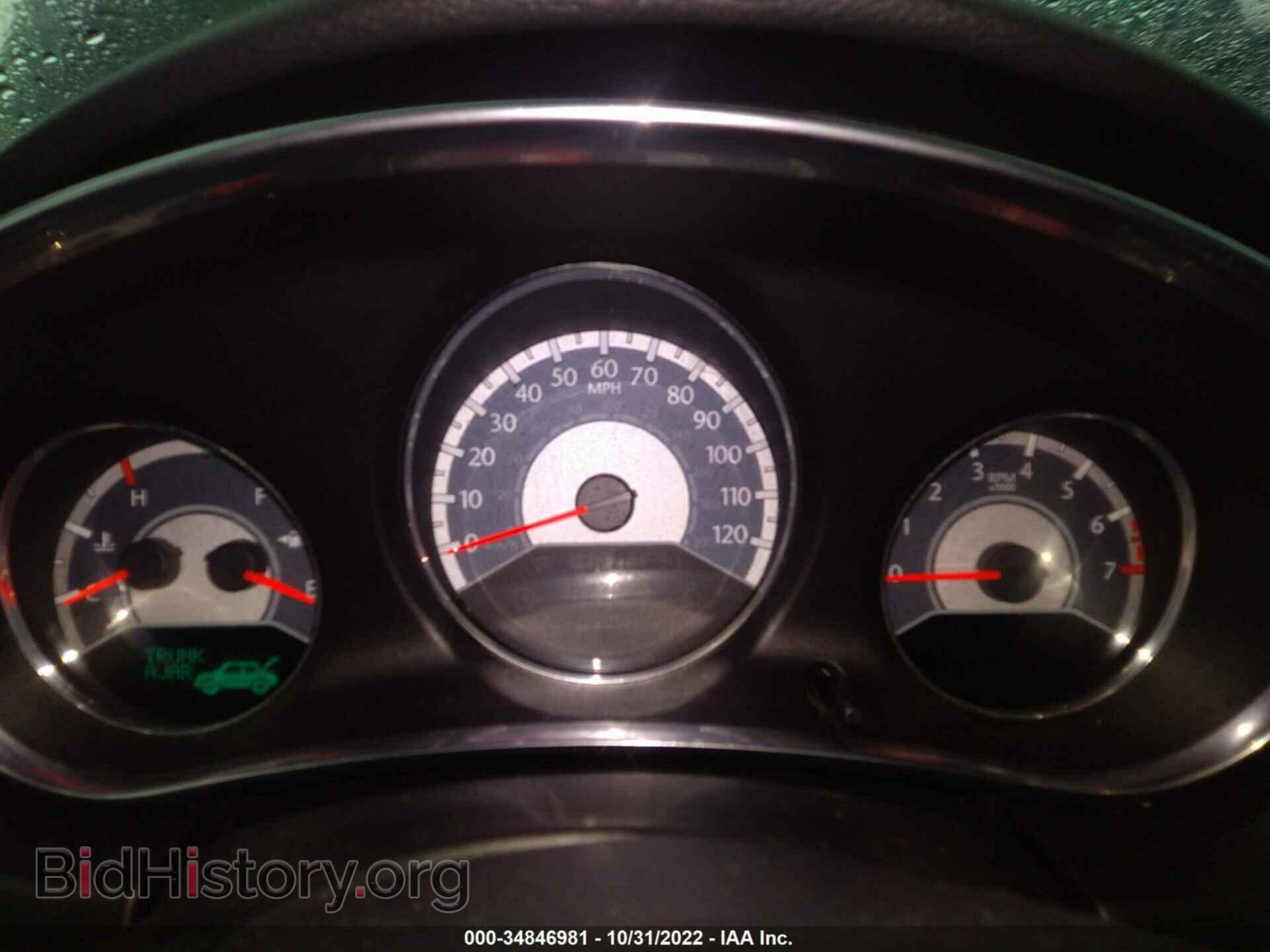 2013 CHRYSLER 200 - VIN: 1C3CCBBB1DN513365 - Photo 7