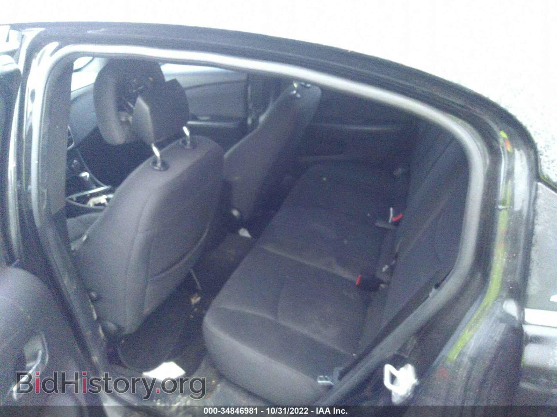 2013 CHRYSLER 200 - VIN: 1C3CCBBB1DN513365 - Photo 8
