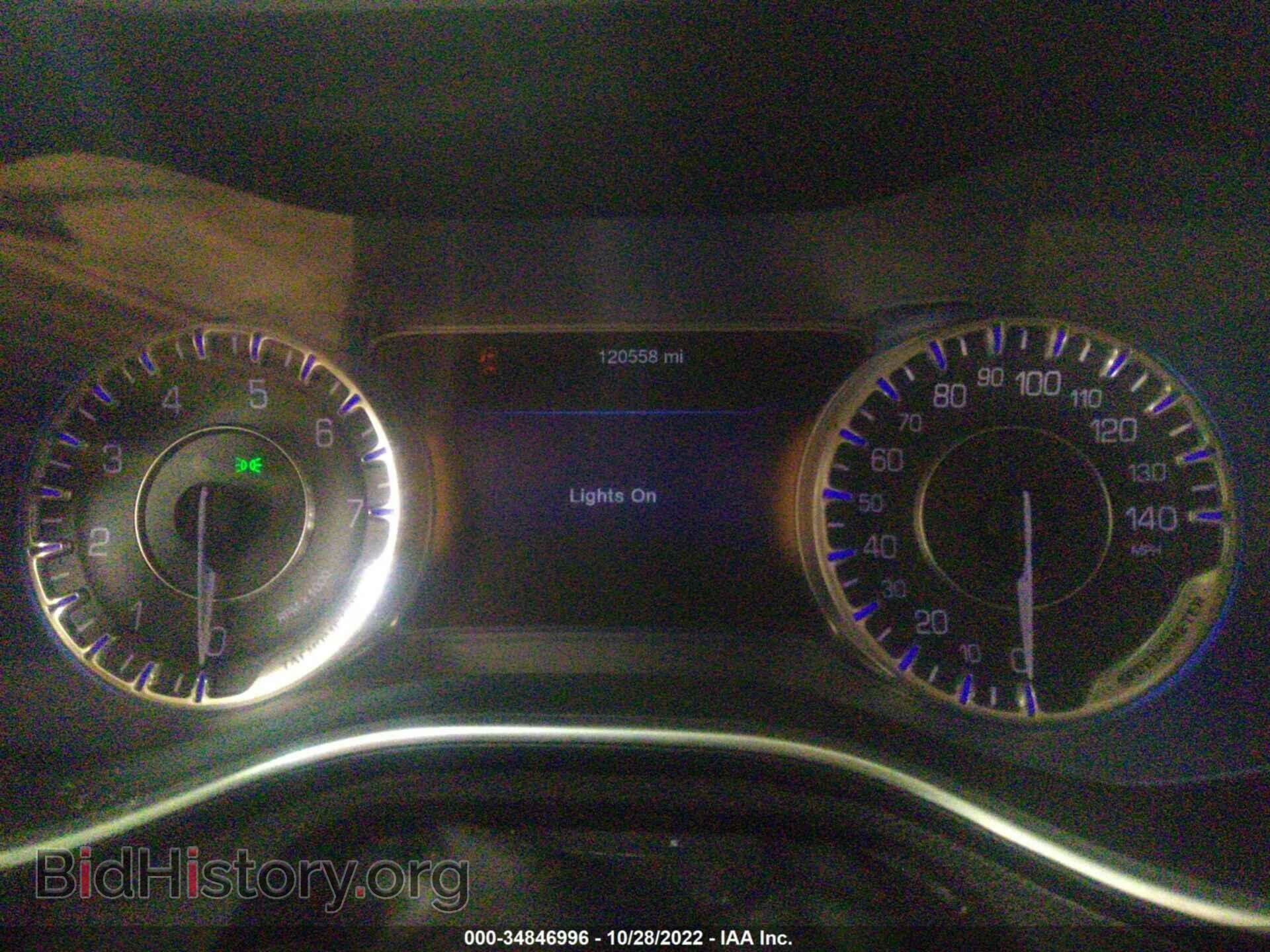 2015 CHRYSLER 200 - VIN: 1C3CCCCB9FN545309 - Photo 7