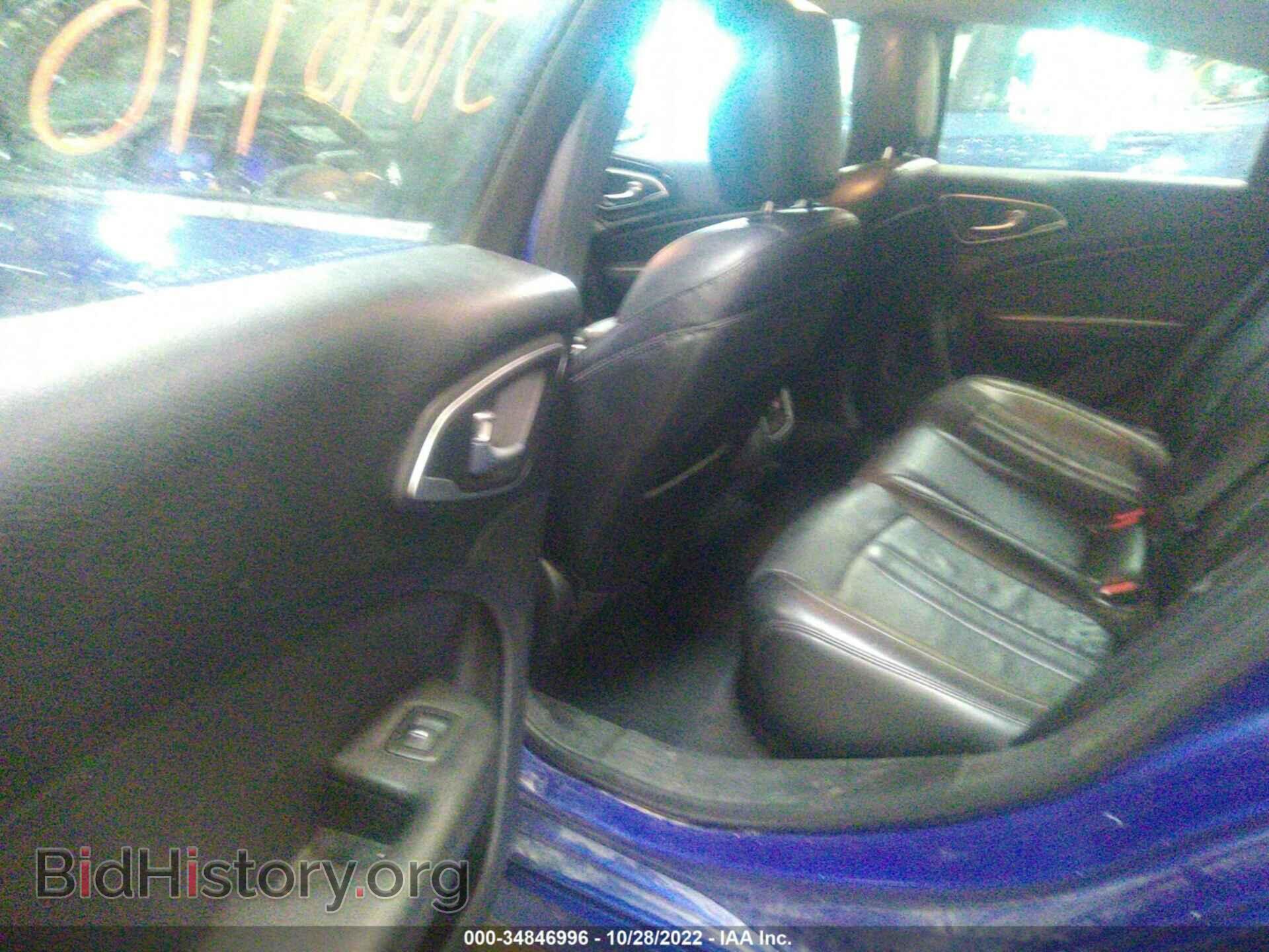 2015 CHRYSLER 200 - VIN: 1C3CCCCB9FN545309 - Photo 8