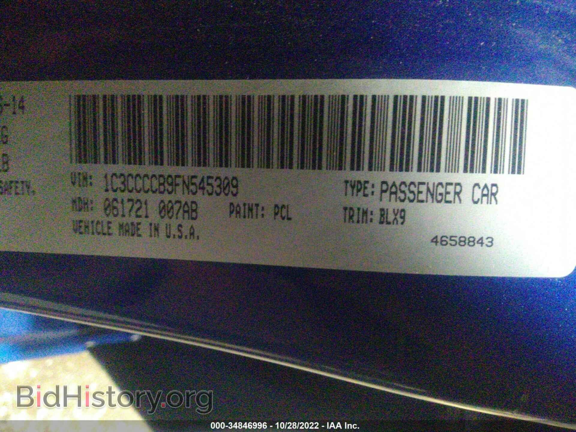 2015 CHRYSLER 200 - VIN: 1C3CCCCB9FN545309 - Photo 9