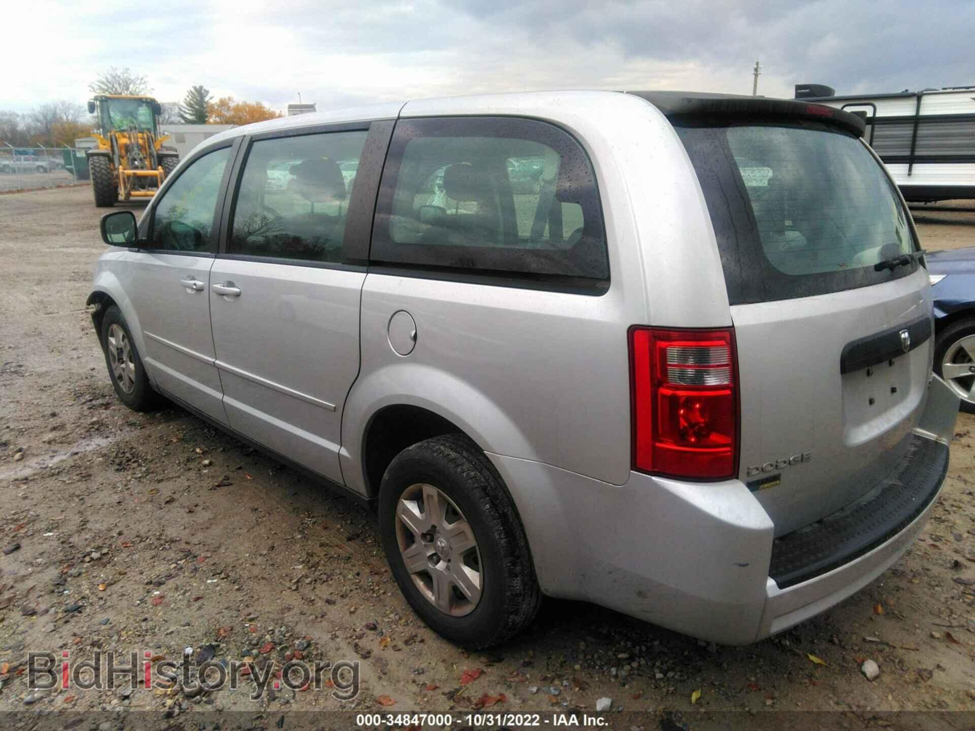 2010 DODGE GRAND CARAVAN - VIN: 2D4RN4DE5AR268154 - Фото 3