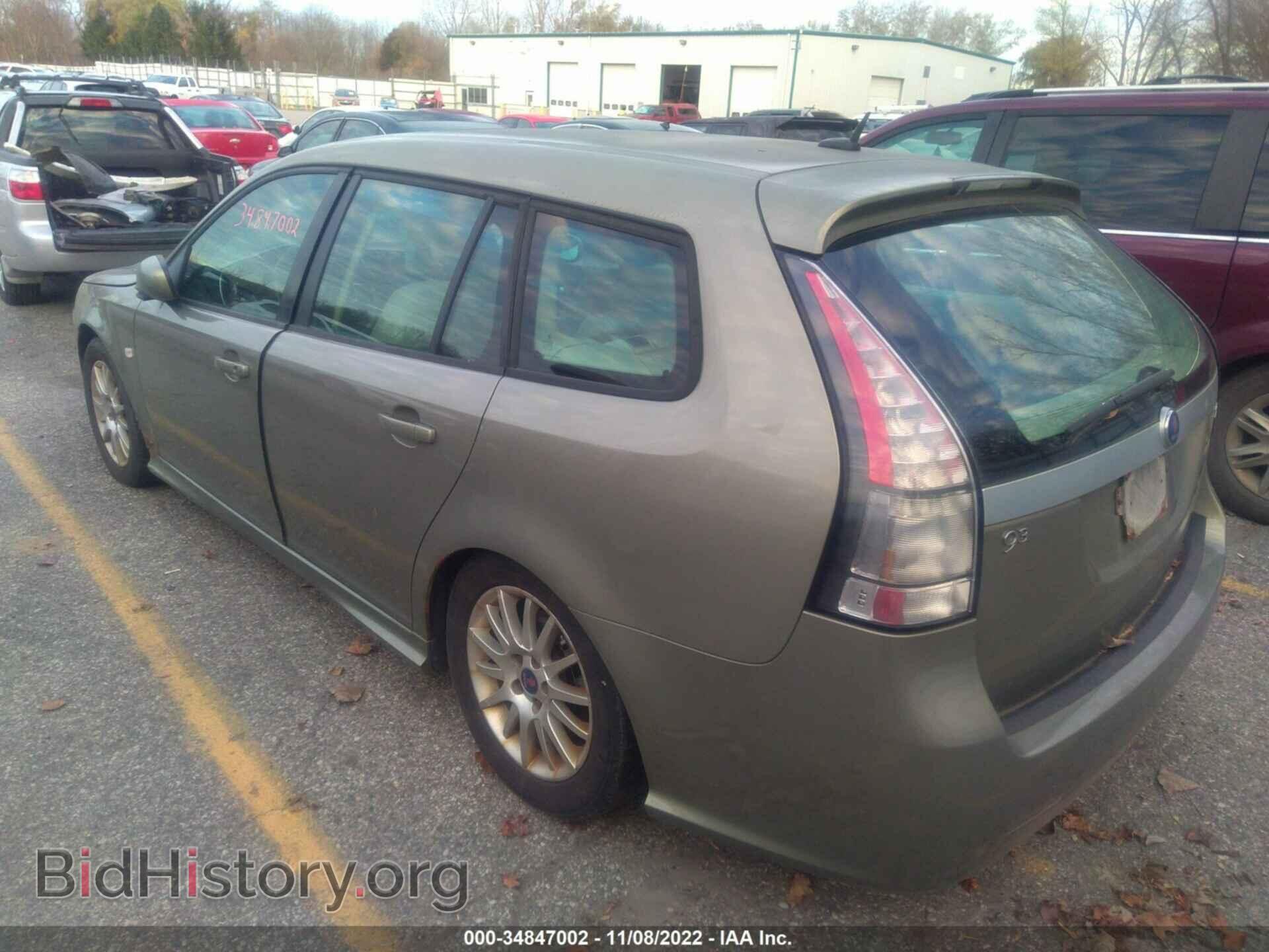 2008 SAAB 9-3 - VIN: YS3FB59Y181127445 - Фото 3