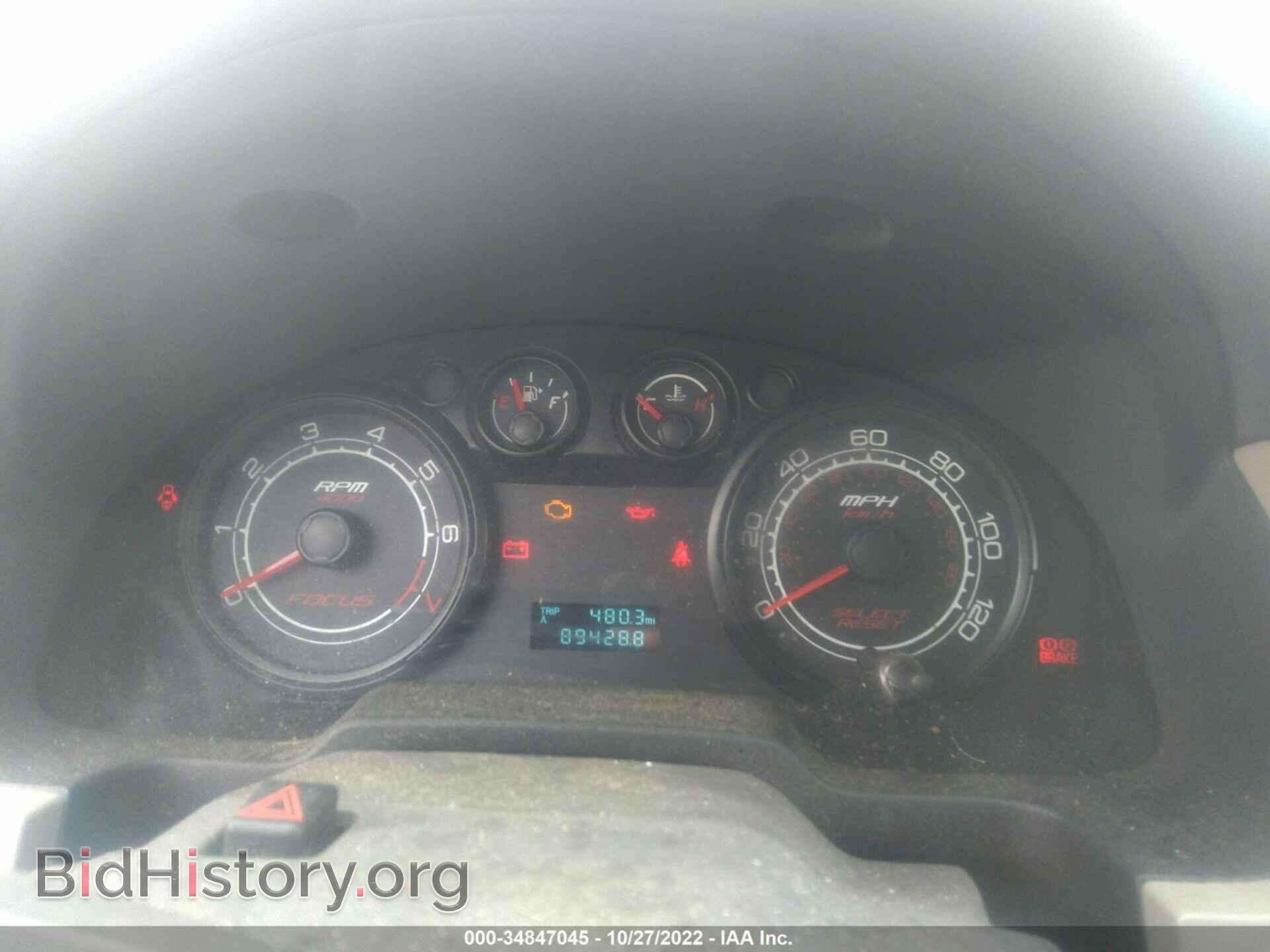 2008 FORD FOCUS - VIN: 1FAHP34N08W181542 - Фото 7