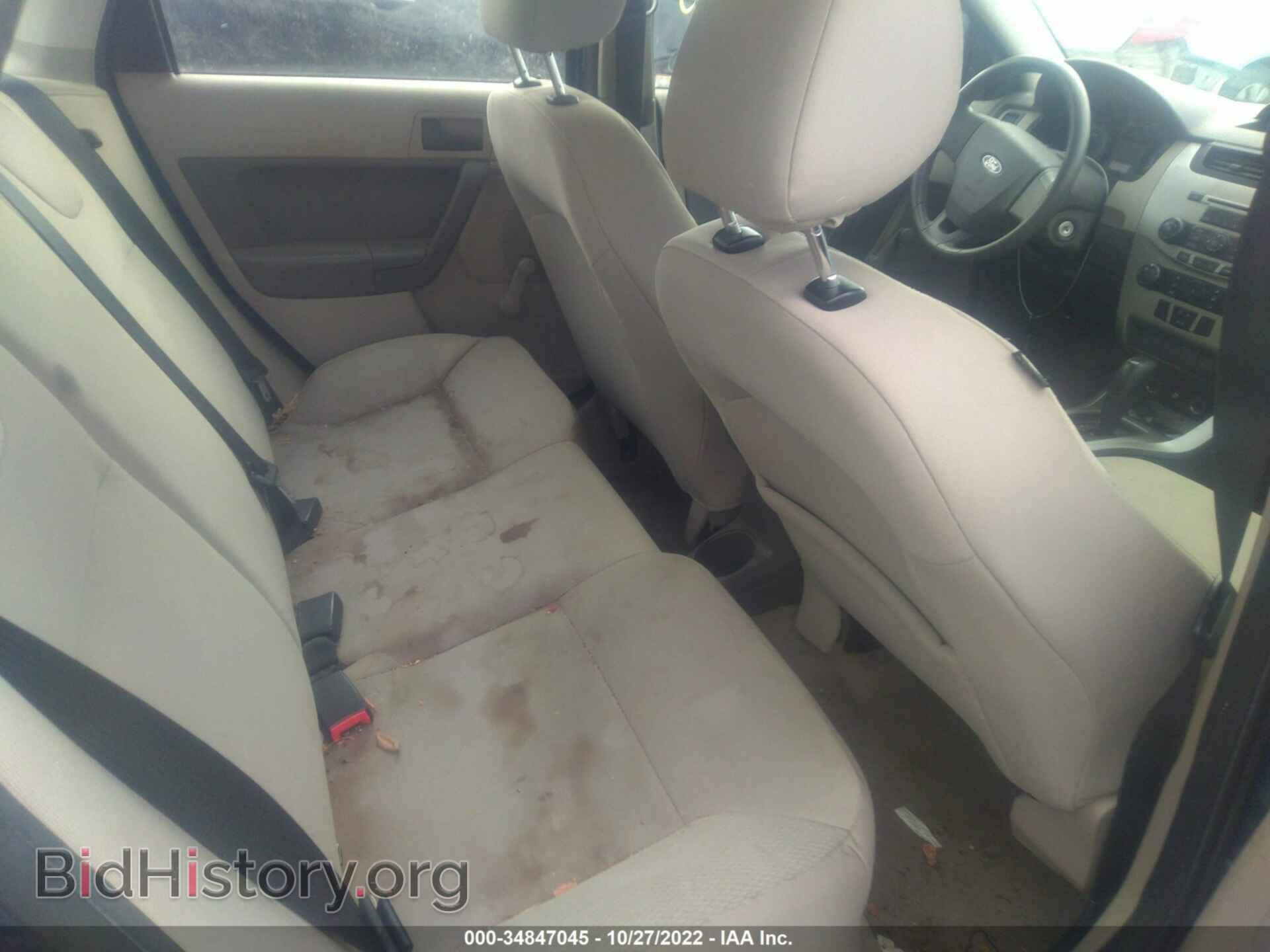 2008 FORD FOCUS - VIN: 1FAHP34N08W181542 - Фото 8