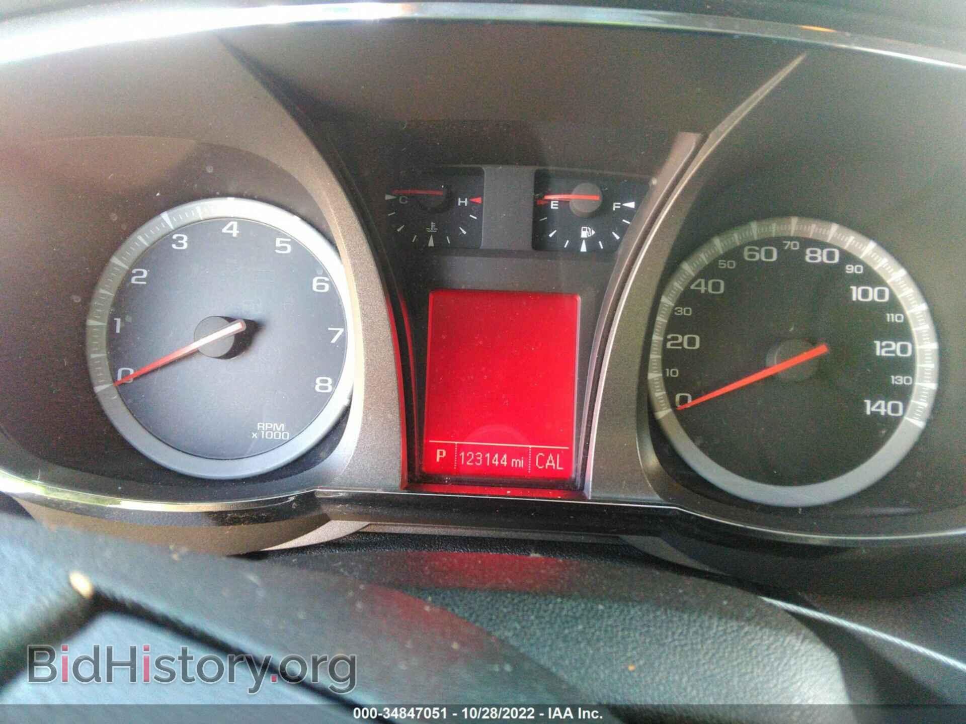 2012 GMC TERRAIN - VIN: 2GKALMEK7C6175231 - Фото 7