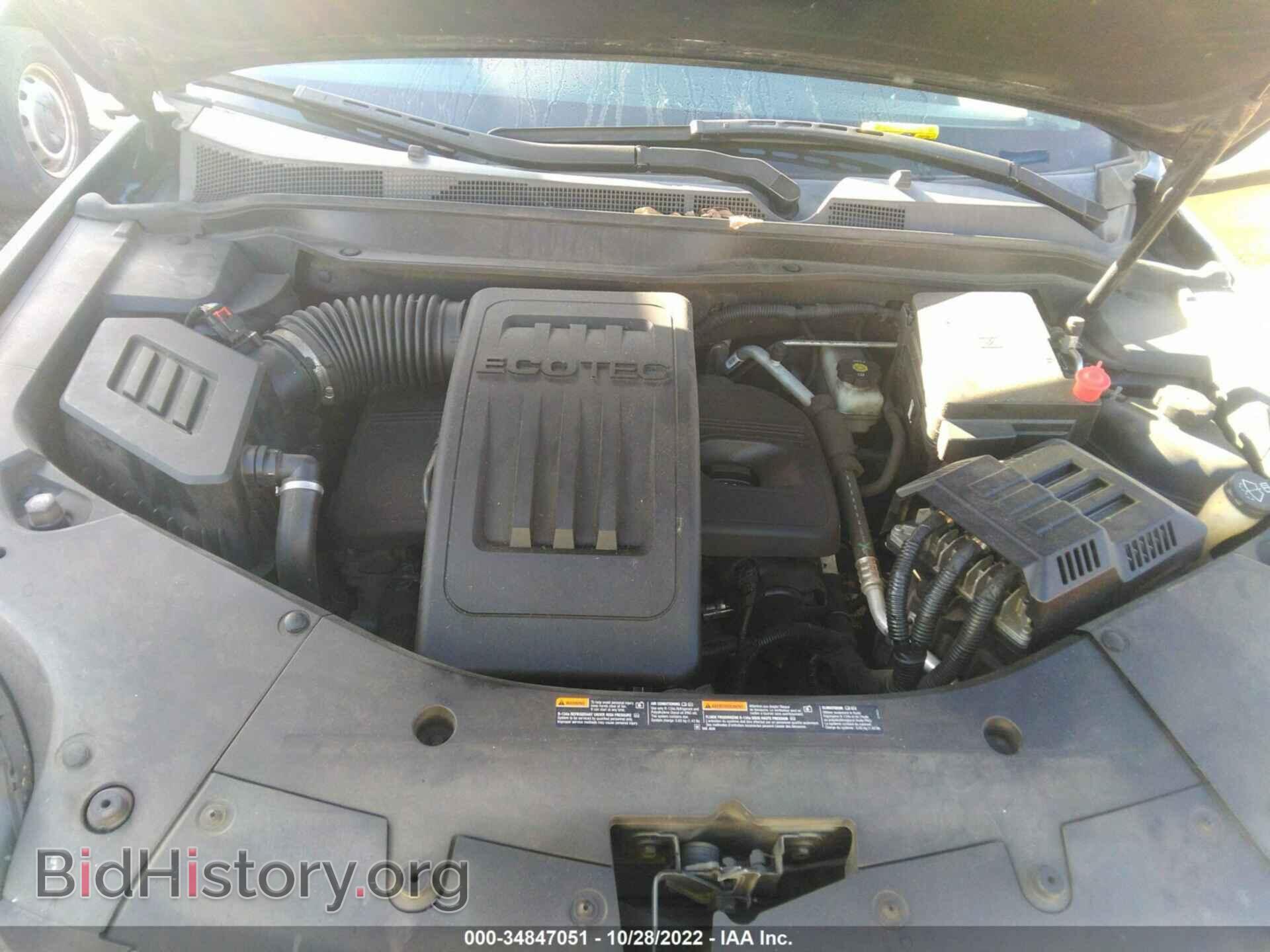 2012 GMC TERRAIN - VIN: 2GKALMEK7C6175231 - Фото 10