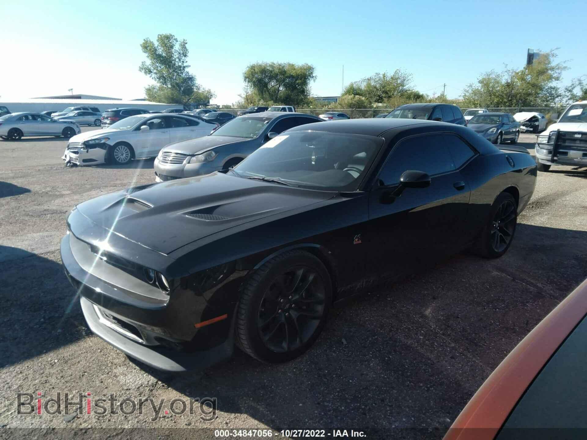 2020 DODGE CHALLENGER - VIN: 2C3CDZFJ8LH231030 - Фото 2