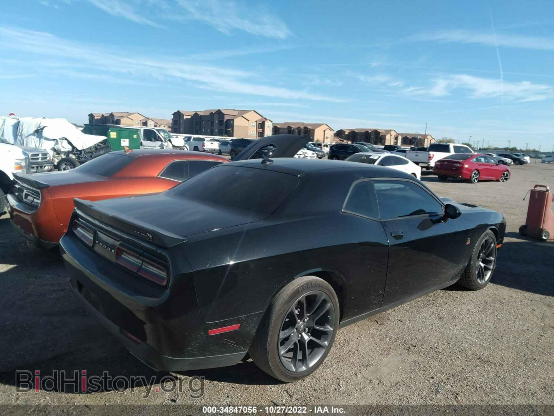 2020 DODGE CHALLENGER - VIN: 2C3CDZFJ8LH231030 - Фото 4