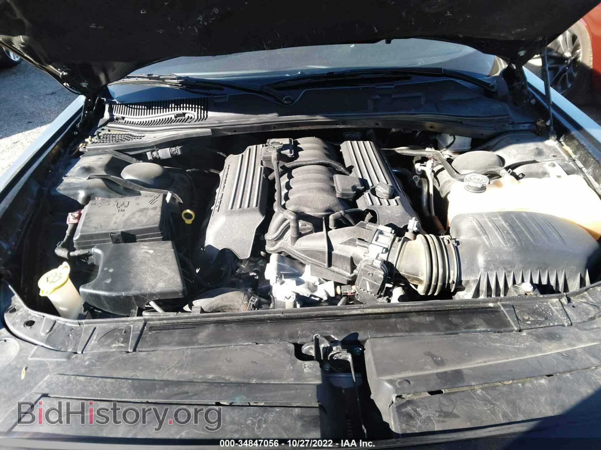 2020 DODGE CHALLENGER - VIN: 2C3CDZFJ8LH231030 - Фото 10