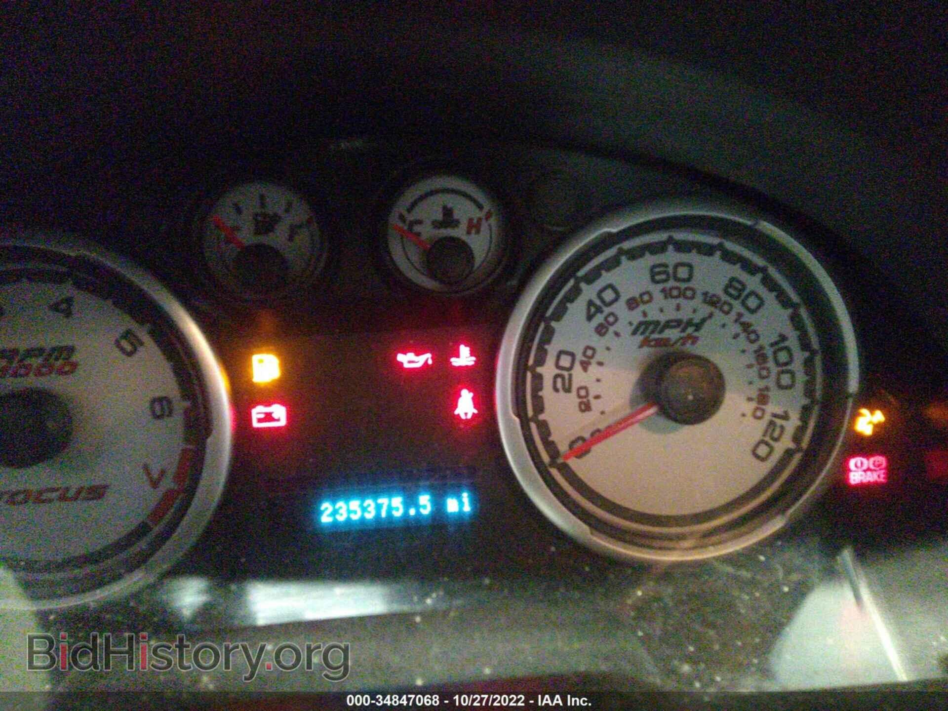 2008 FORD FOCUS - VIN: 1FAHP35N68W274998 - Фото 7