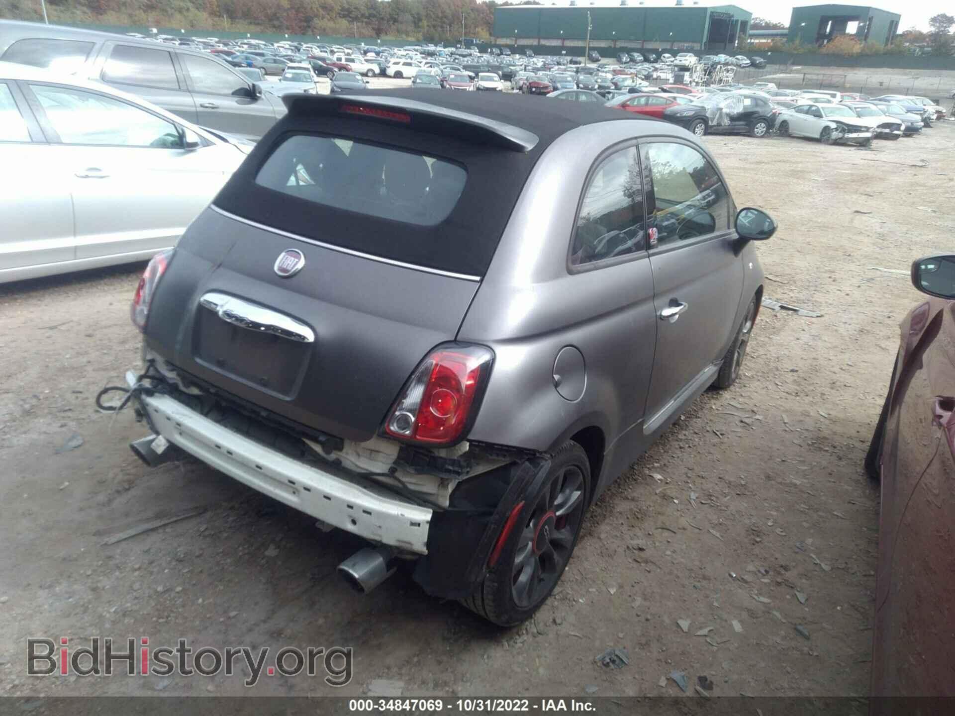 2014 FIAT 500C - VIN: 3C3CFFJH9ET188521 - Фото 4