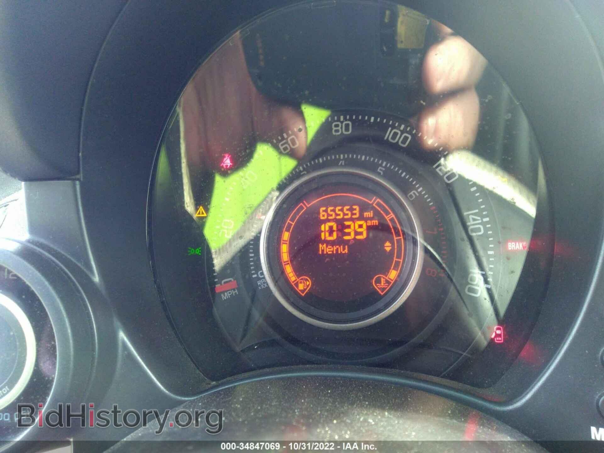 2014 FIAT 500C - VIN: 3C3CFFJH9ET188521 - Фото 7