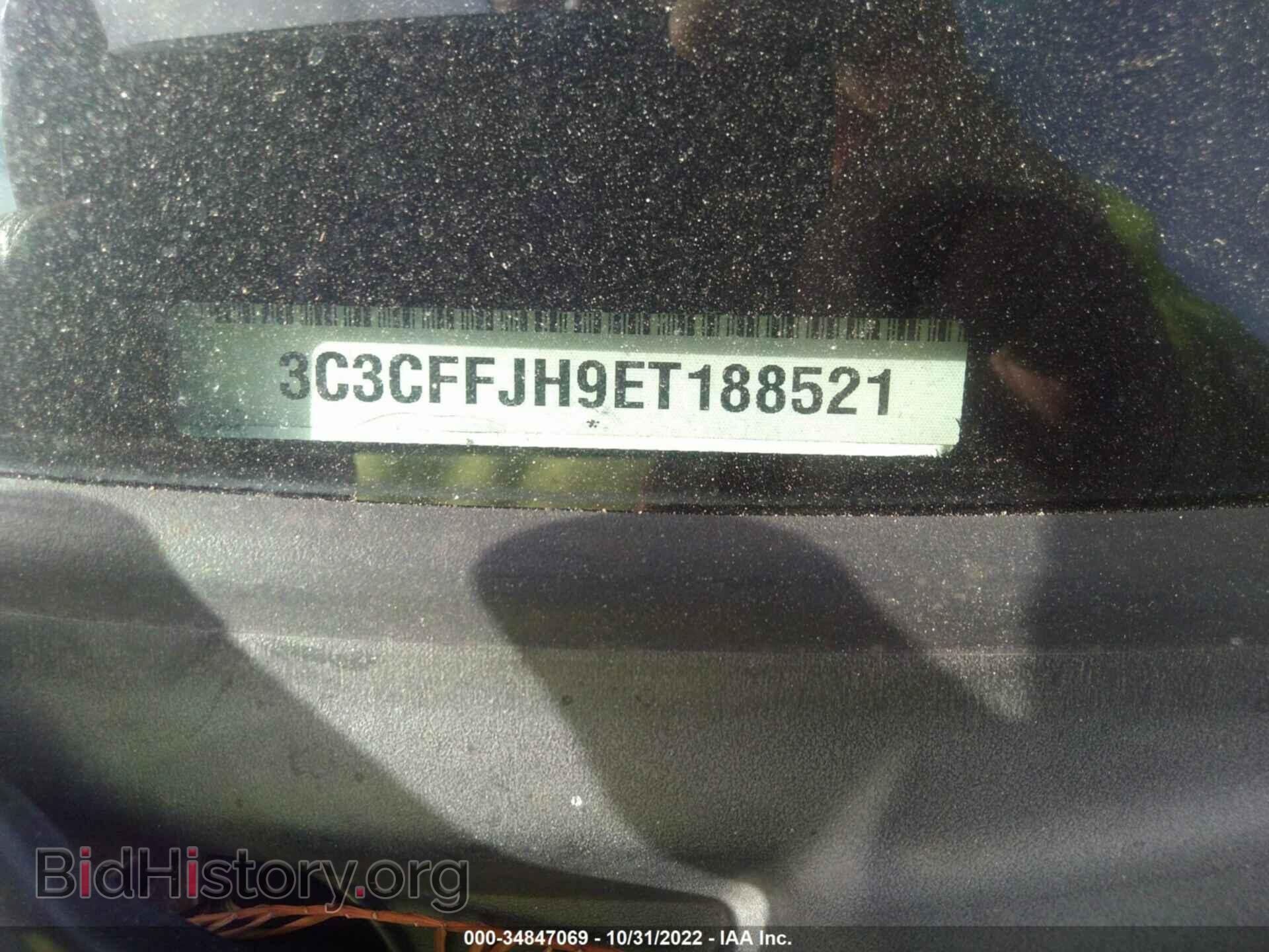 2014 FIAT 500C - VIN: 3C3CFFJH9ET188521 - Фото 9
