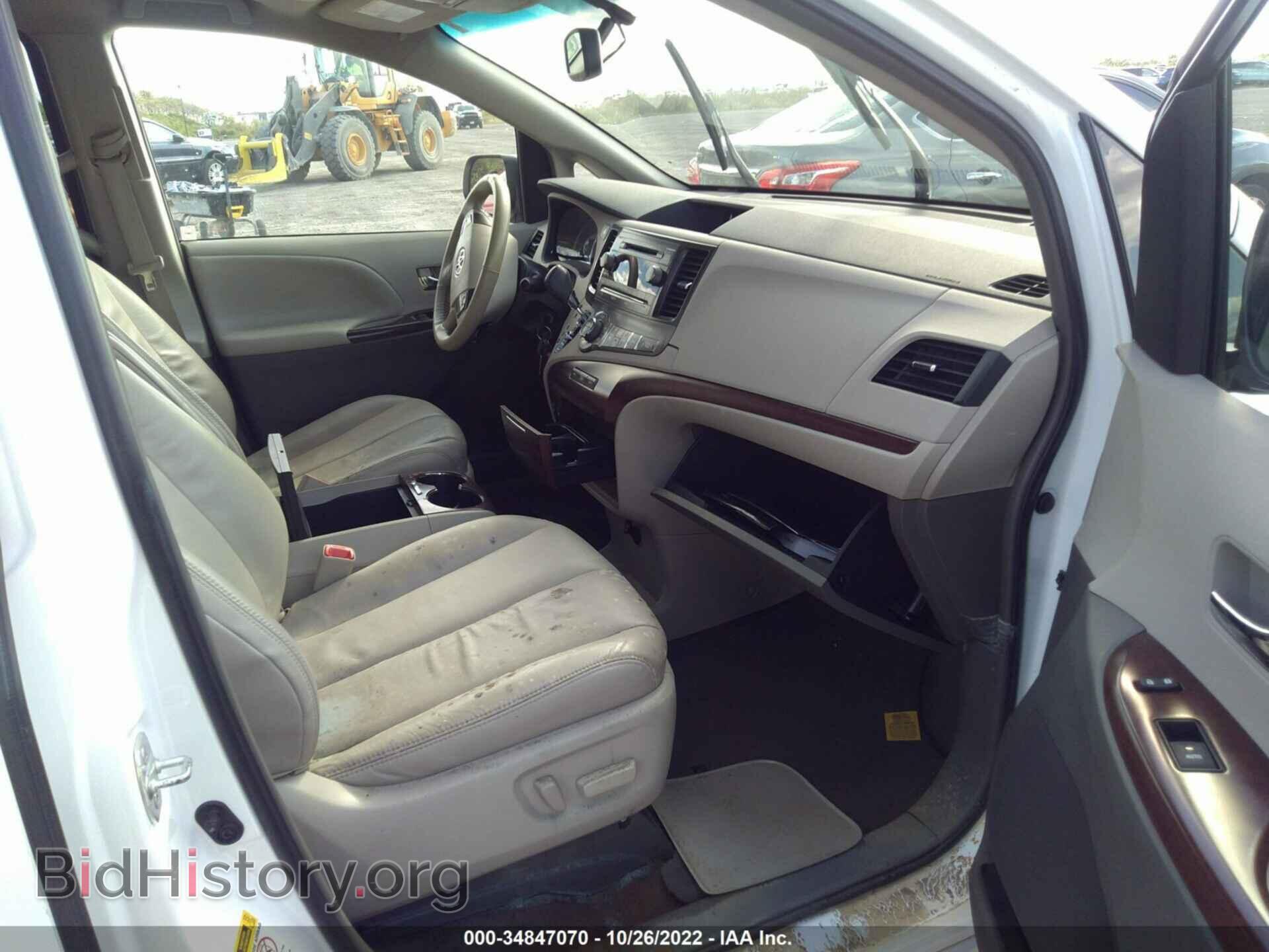 2013 TOYOTA SIENNA - VIN: 5TDYK3DC8DS325548 - Фото 5