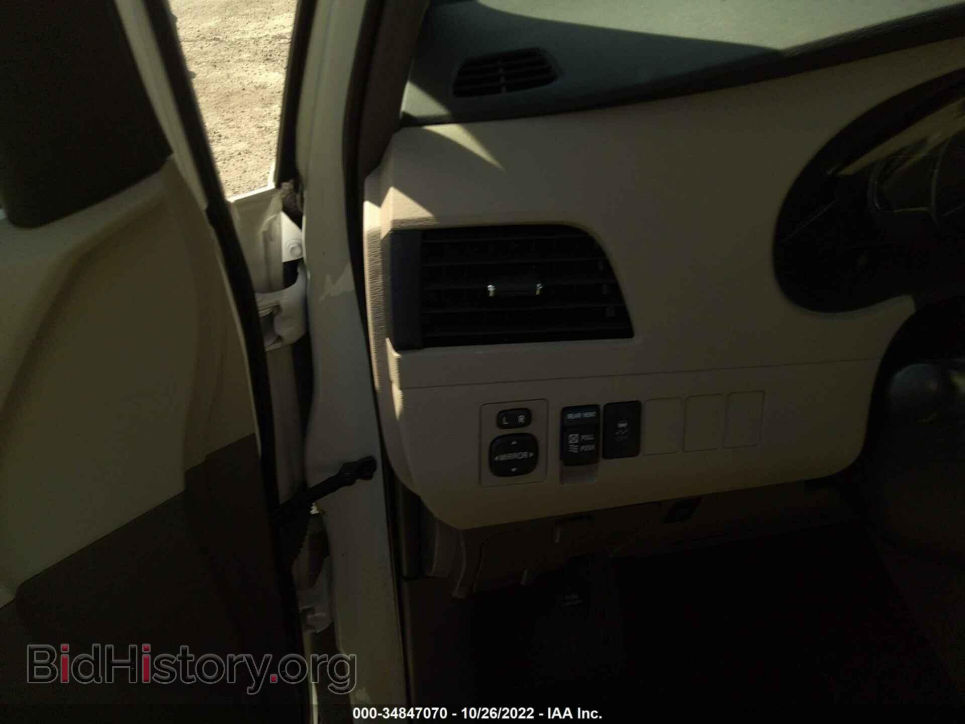 2013 TOYOTA SIENNA - VIN: 5TDYK3DC8DS325548 - Фото 7