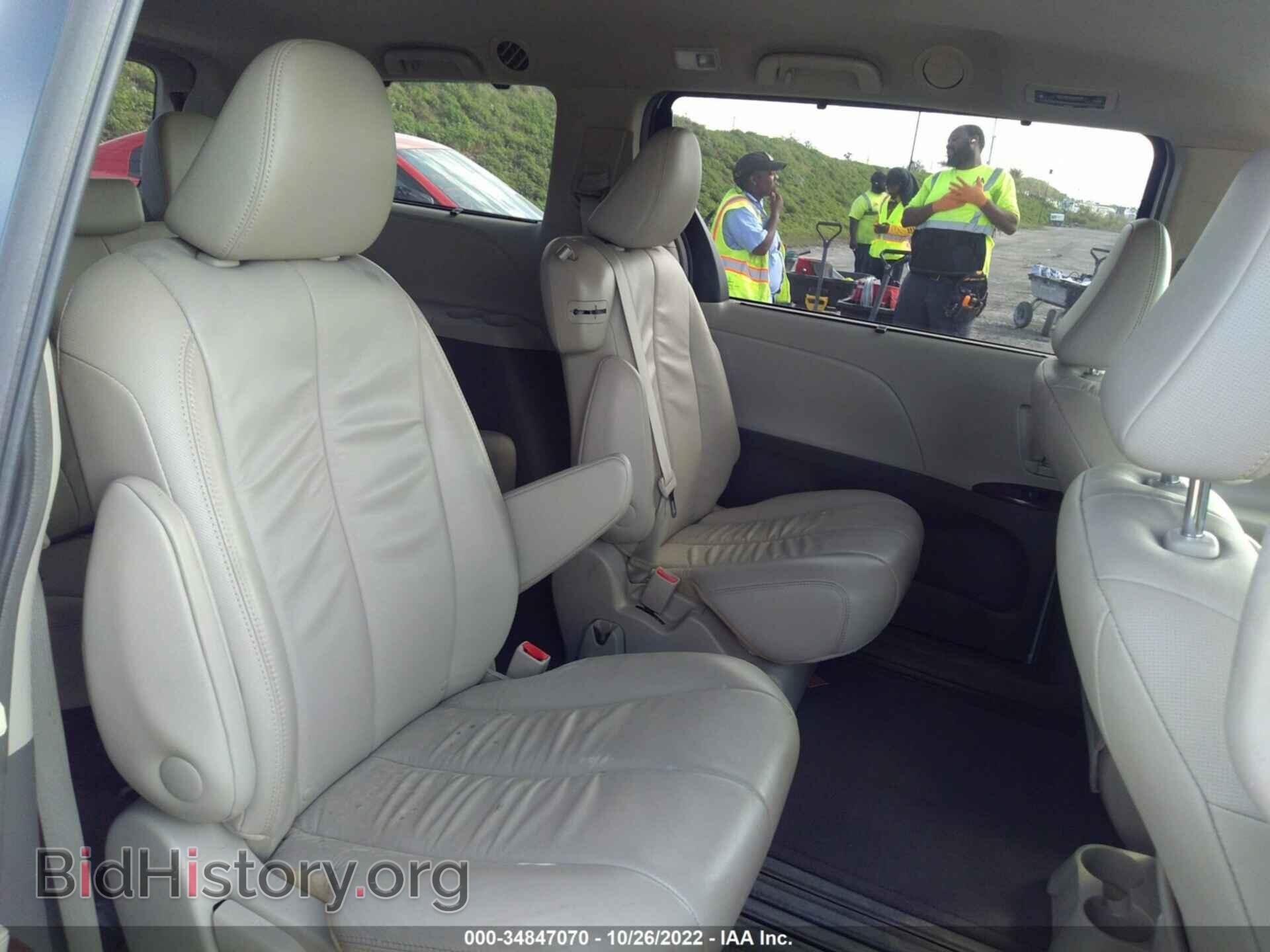 2013 TOYOTA SIENNA - VIN: 5TDYK3DC8DS325548 - Фото 8