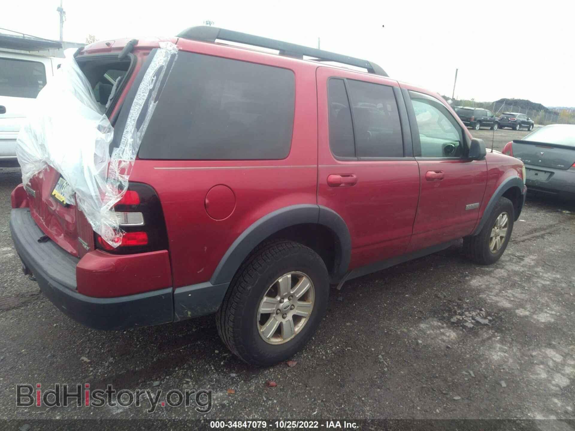 2007 FORD EXPLORER - VIN: 1FMEU73E37UB72645 - Photo 4