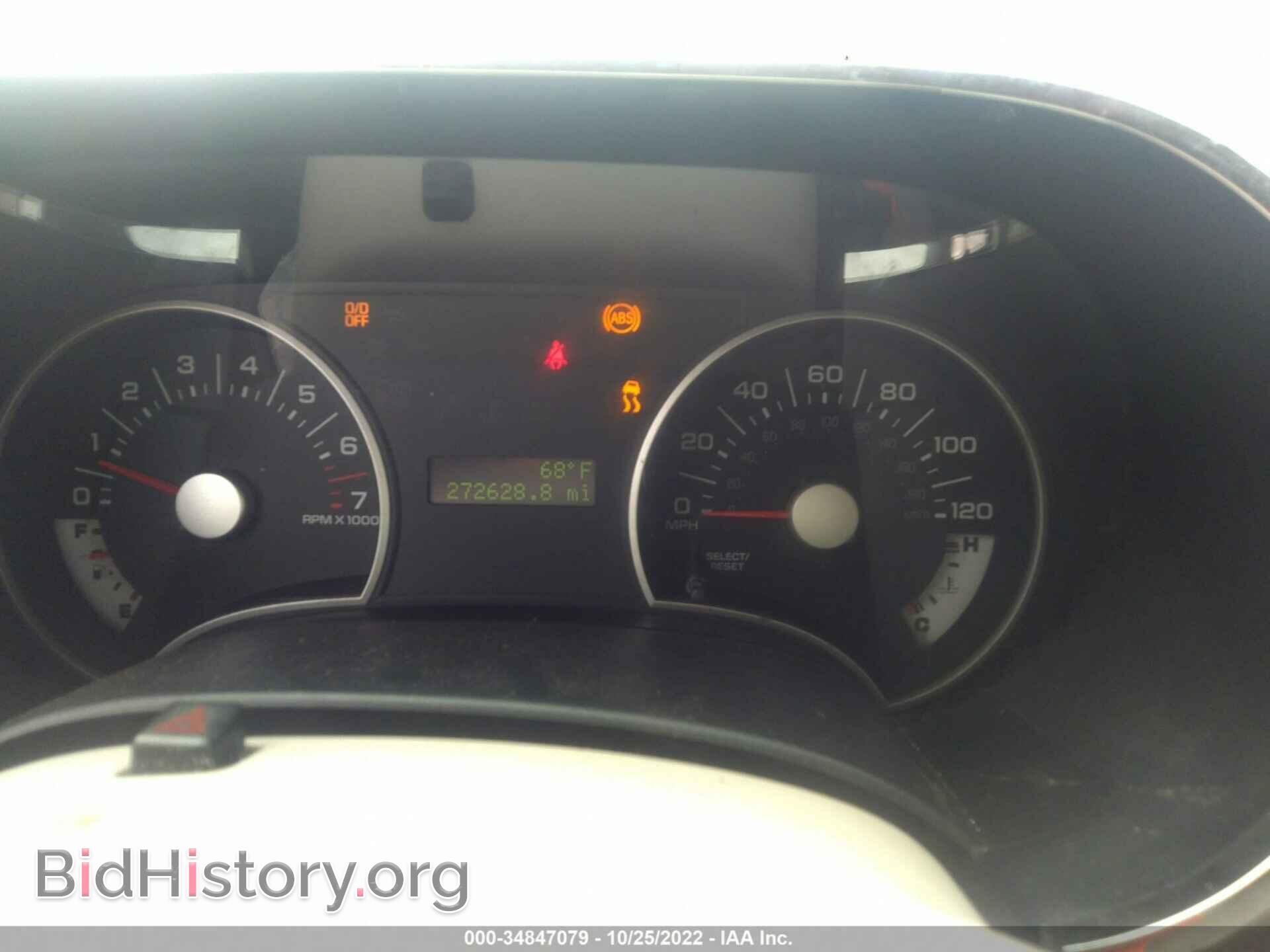 2007 FORD EXPLORER - VIN: 1FMEU73E37UB72645 - Photo 7