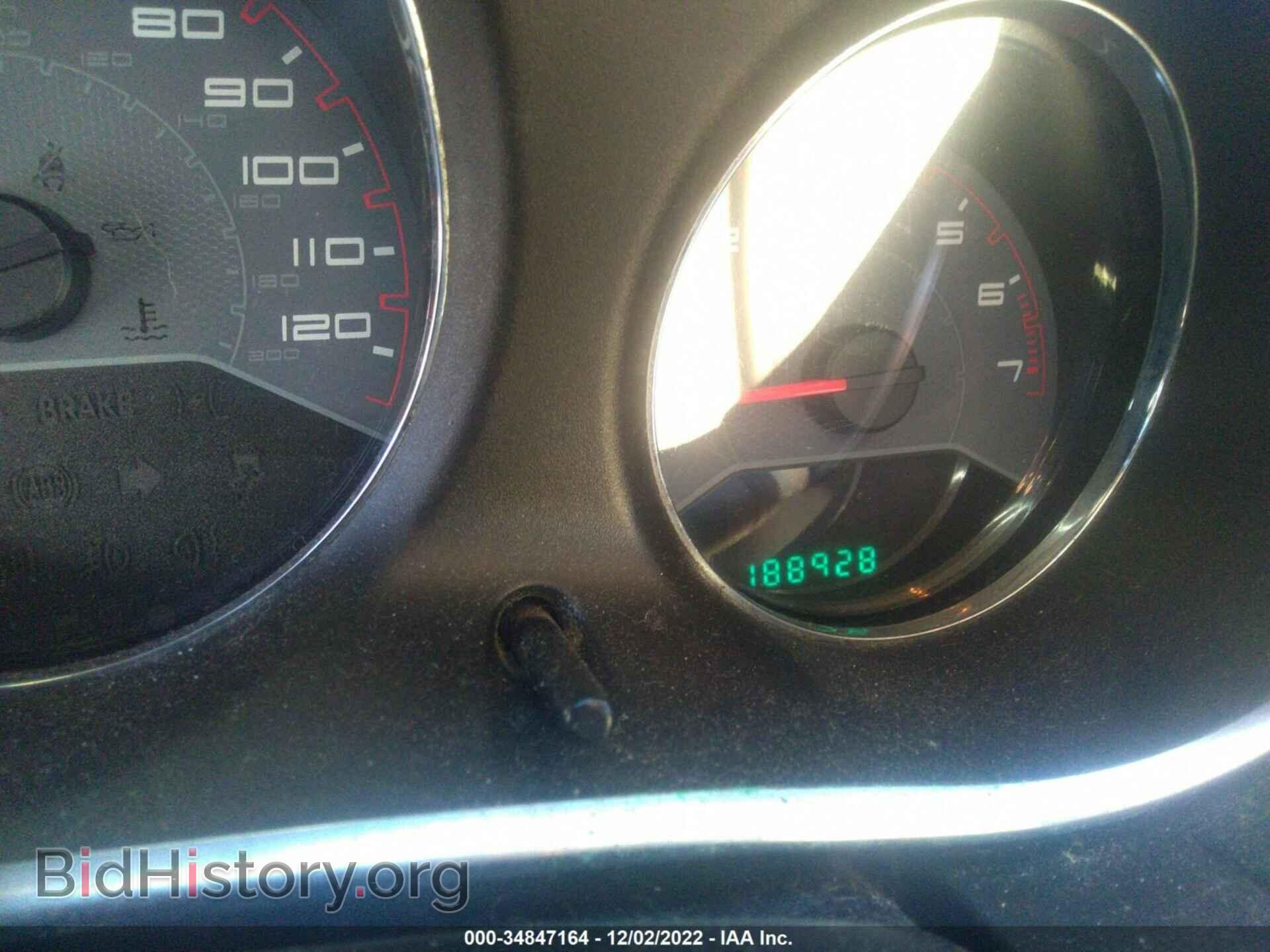 2013 DODGE AVENGER - VIN: 1C3CDZAB0DN616915 - Photo 7