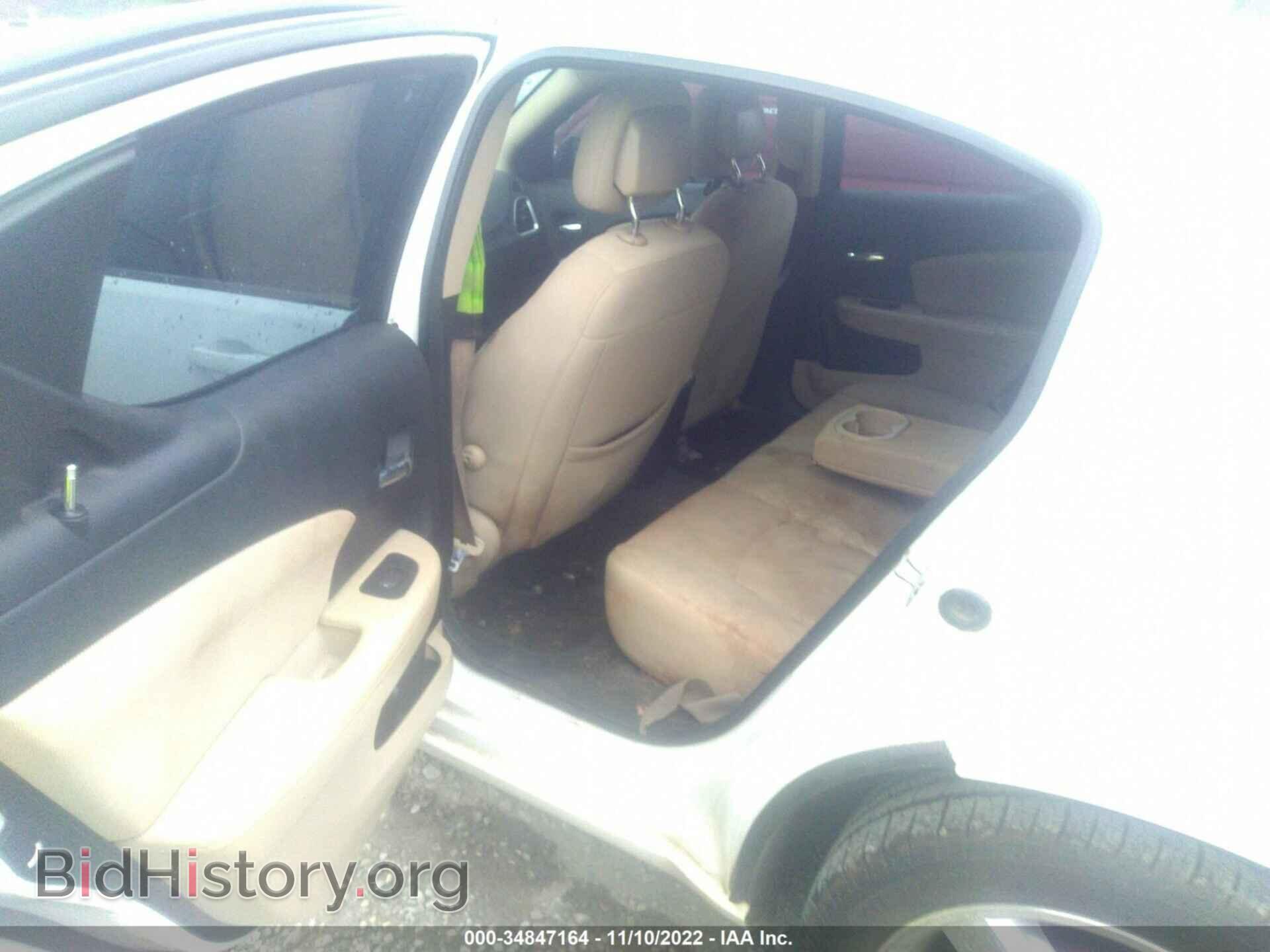 2013 DODGE AVENGER - VIN: 1C3CDZAB0DN616915 - Photo 8