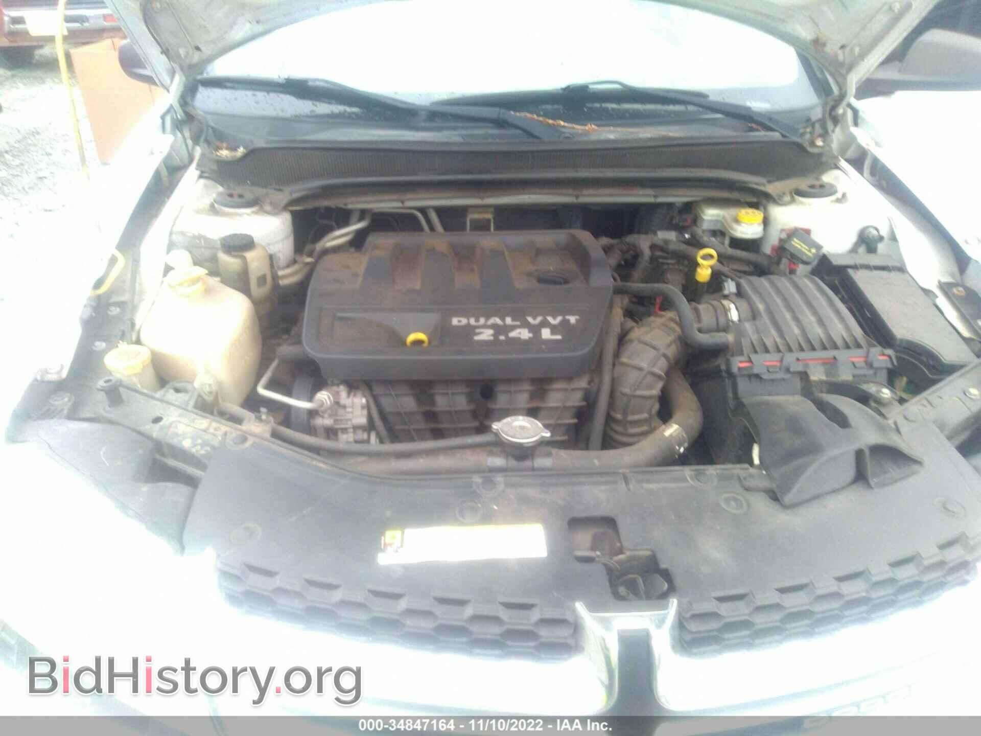 2013 DODGE AVENGER - VIN: 1C3CDZAB0DN616915 - Photo 10