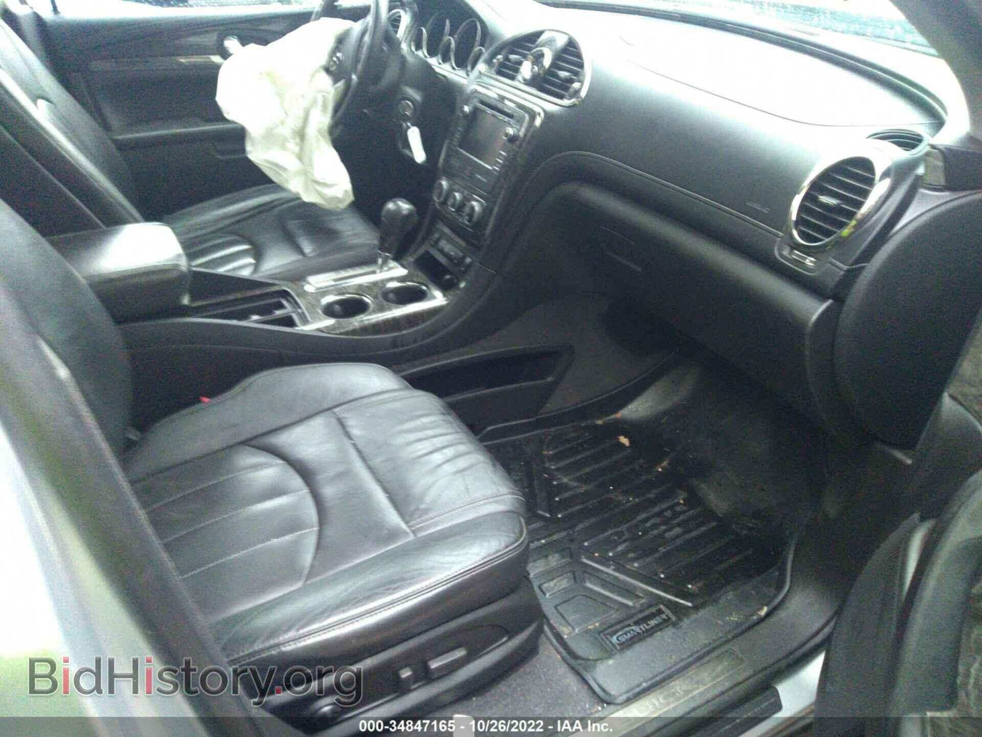 2013 BUICK ENCLAVE - VIN: 5GAKVCKD1DJ109807 - Фото 5