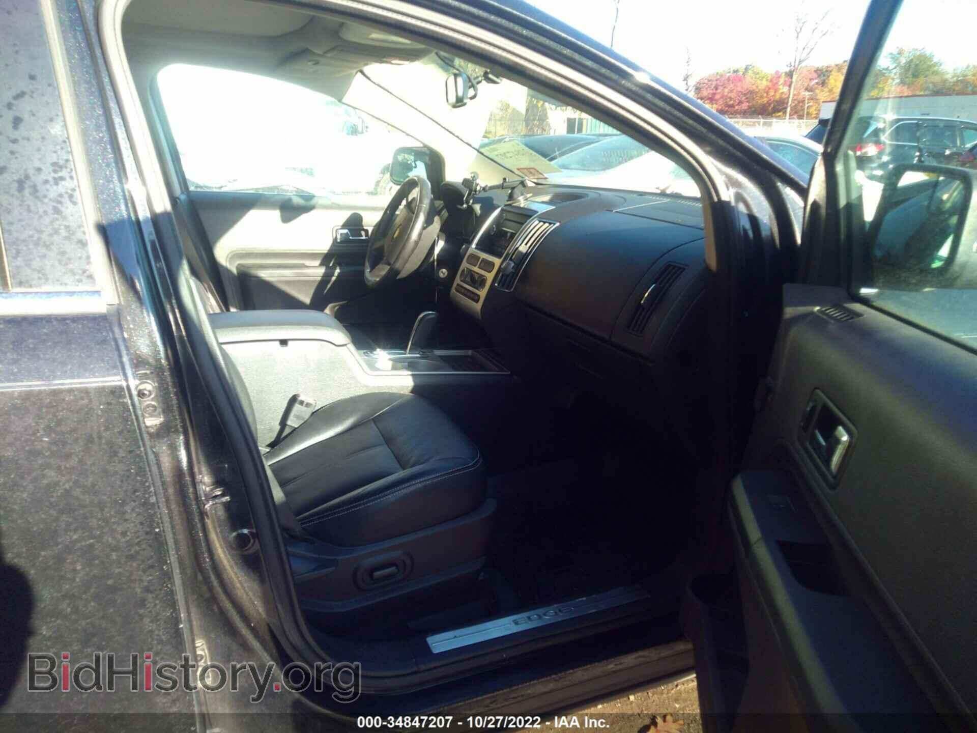 2010 FORD EDGE - VIN: 2FMDK3KC3ABB24294 - Фото 5