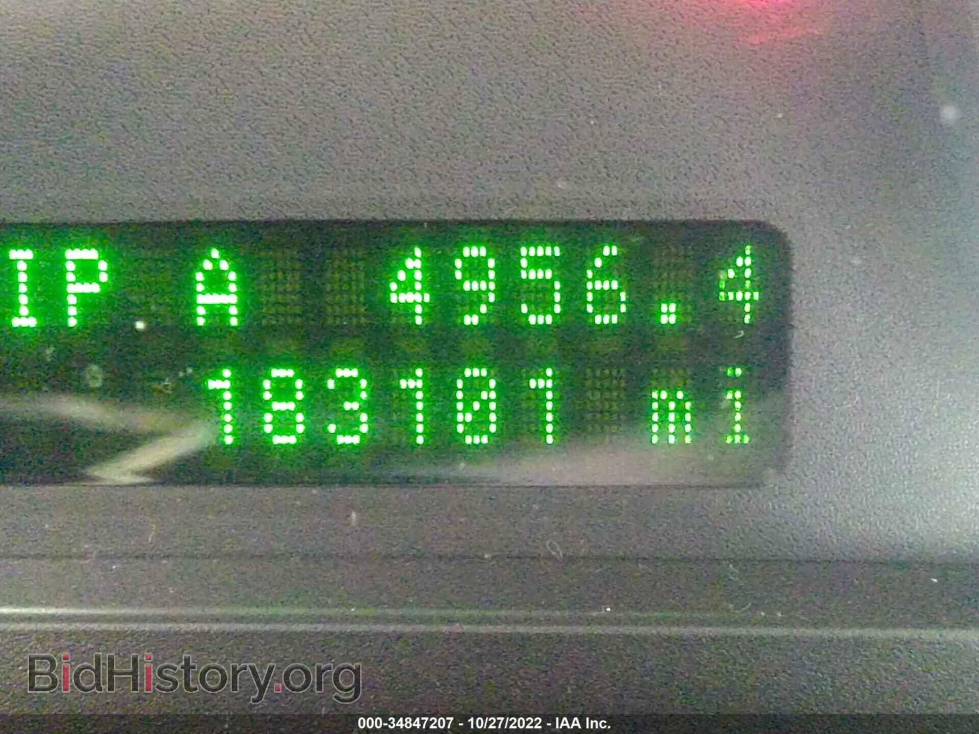 2010 FORD EDGE - VIN: 2FMDK3KC3ABB24294 - Фото 7