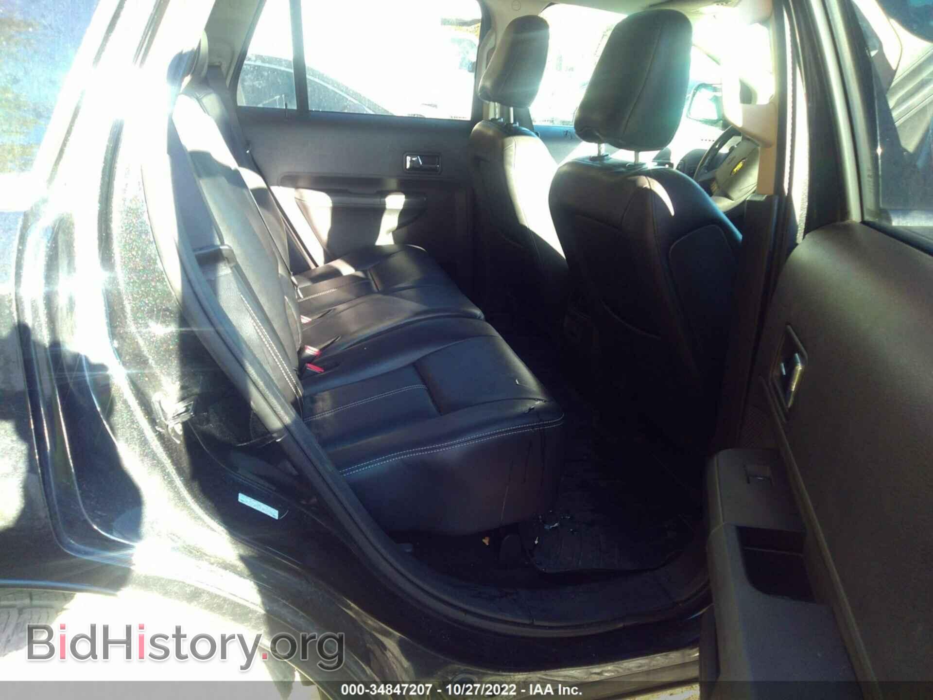 2010 FORD EDGE - VIN: 2FMDK3KC3ABB24294 - Фото 8