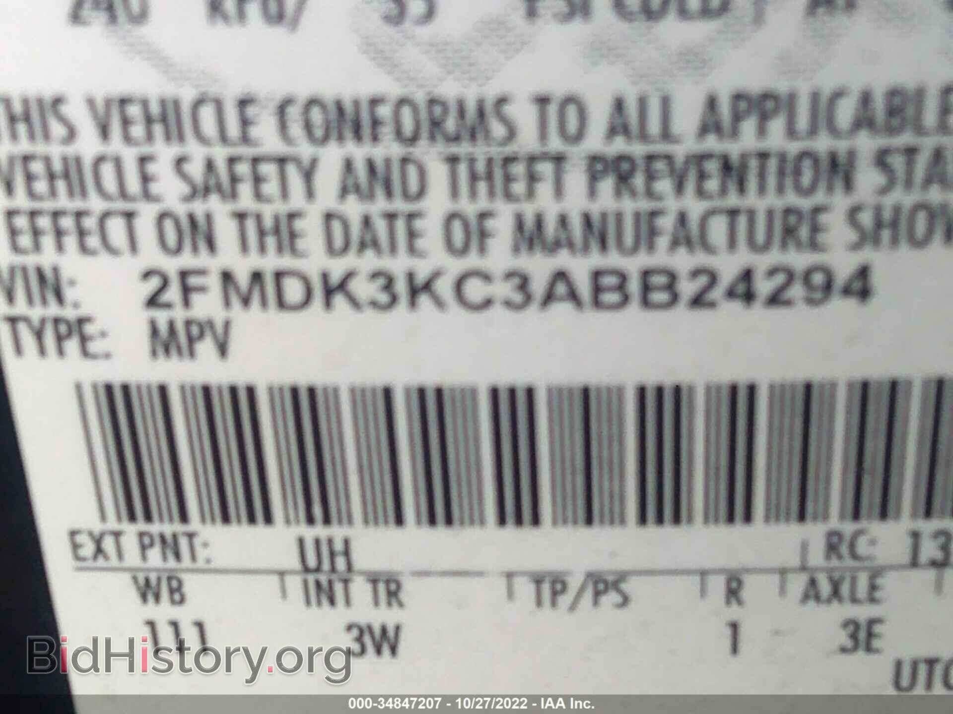 2010 FORD EDGE - VIN: 2FMDK3KC3ABB24294 - Фото 9