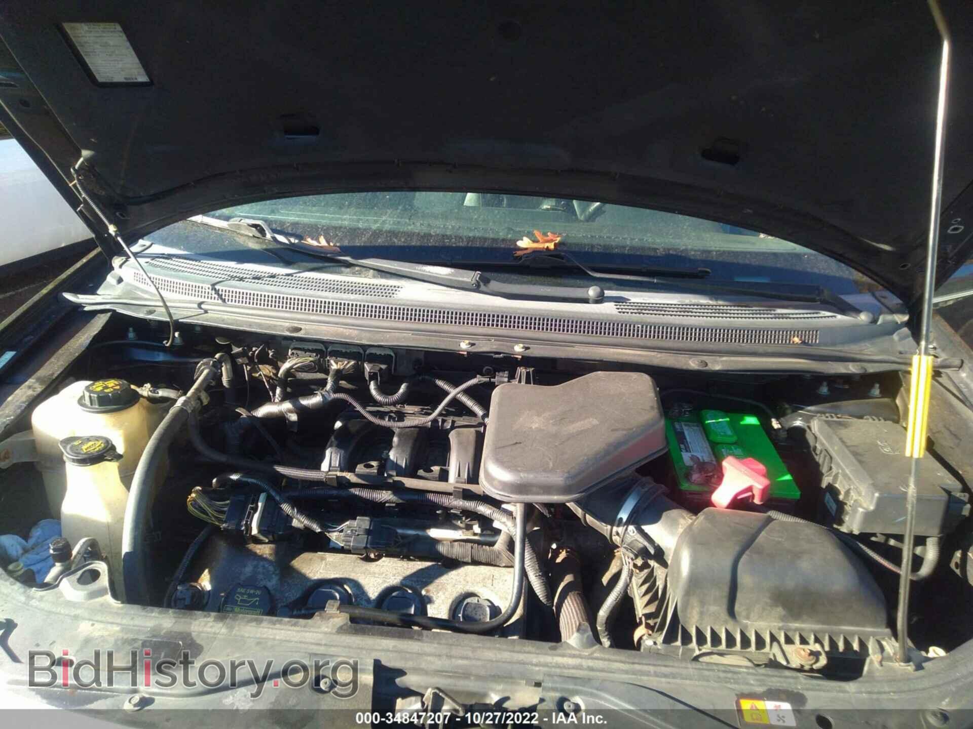 2010 FORD EDGE - VIN: 2FMDK3KC3ABB24294 - Фото 10