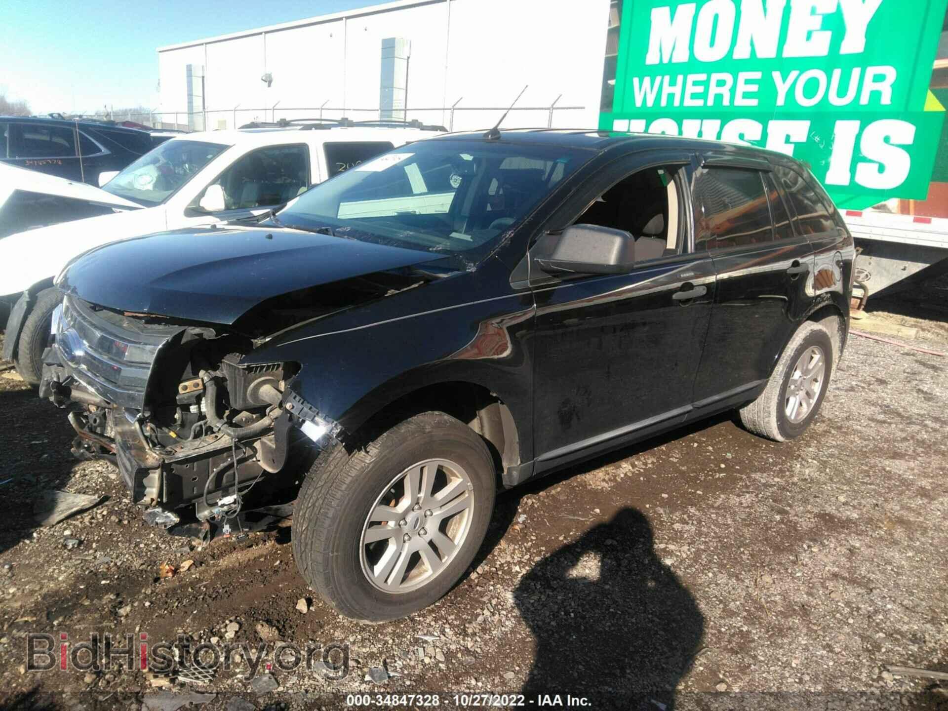 2010 FORD EDGE - VIN: 2FMDK3GC4ABB25155 - Фото 2