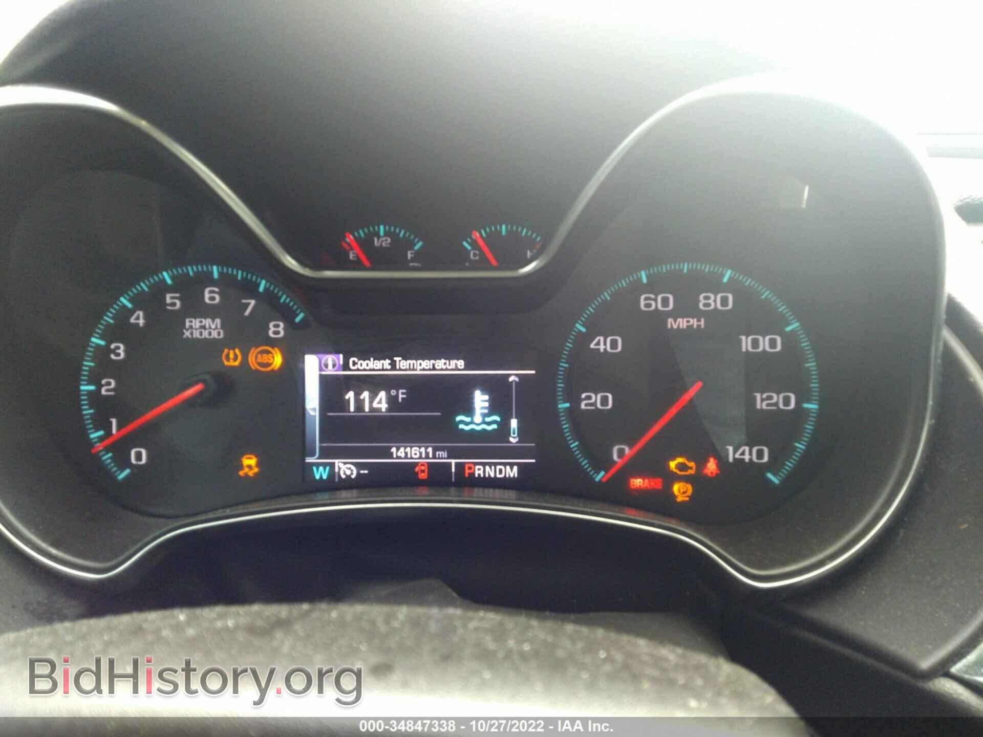 2016 CHEVROLET IMPALA - VIN: 2G1115S33G9137531 - Фото 7