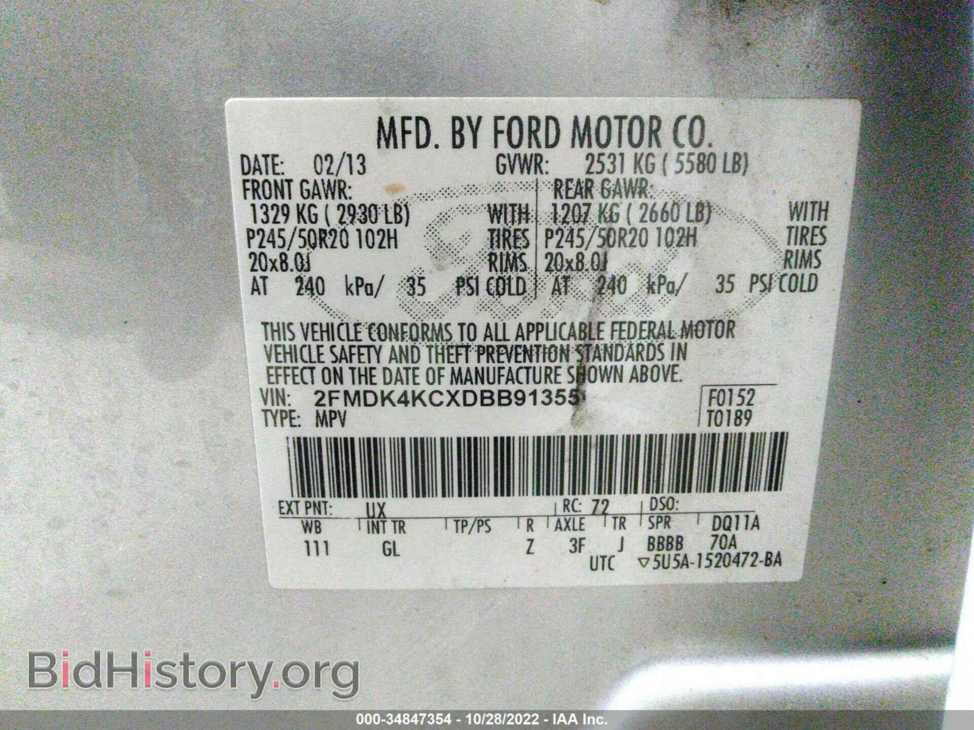 2013 FORD EDGE - VIN: 2FMDK4KCXDBB91355 - Photo 9