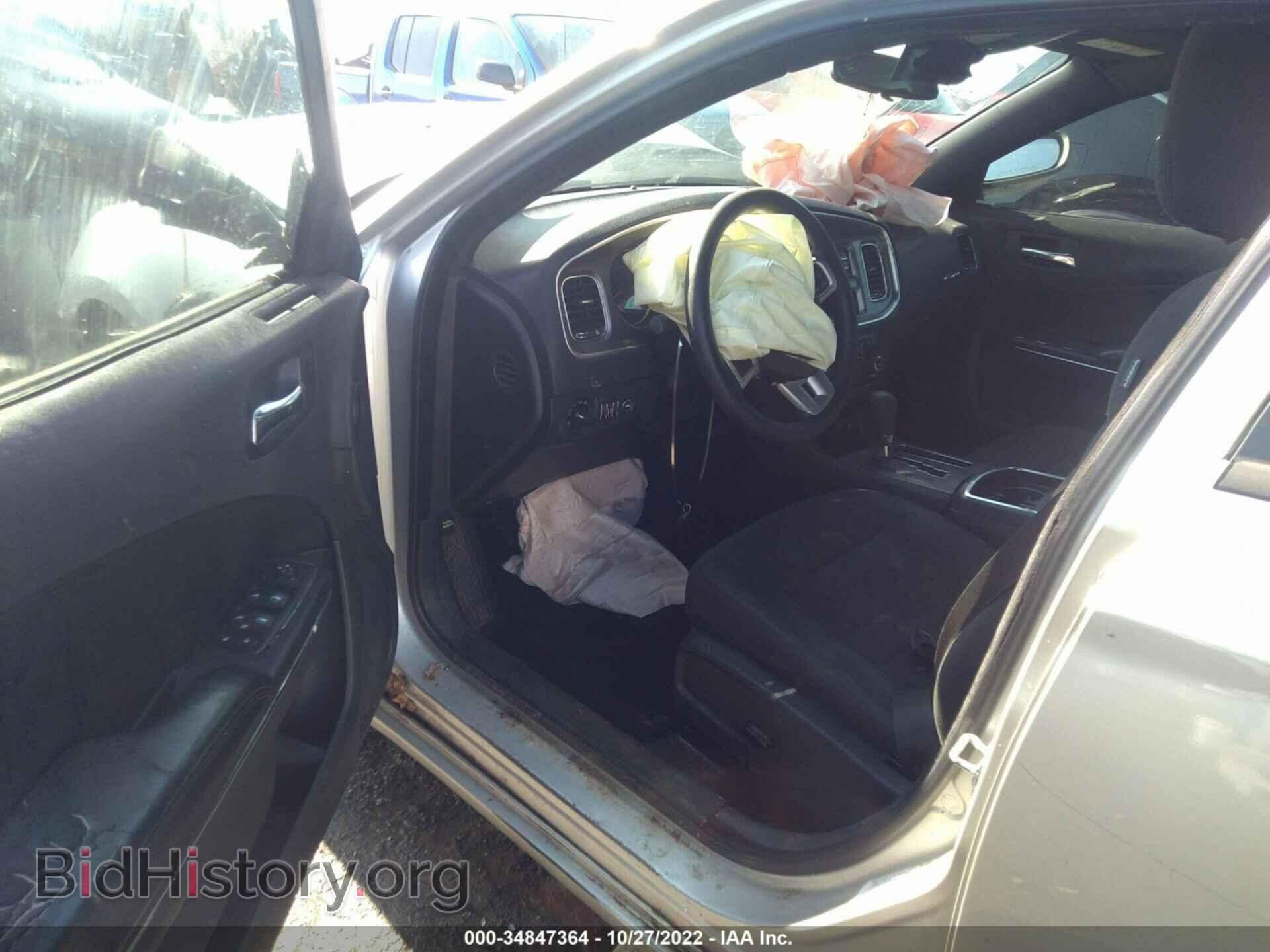 2012 DODGE CHARGER - VIN: 2C3CDXBGXCH214504 - Фото 5