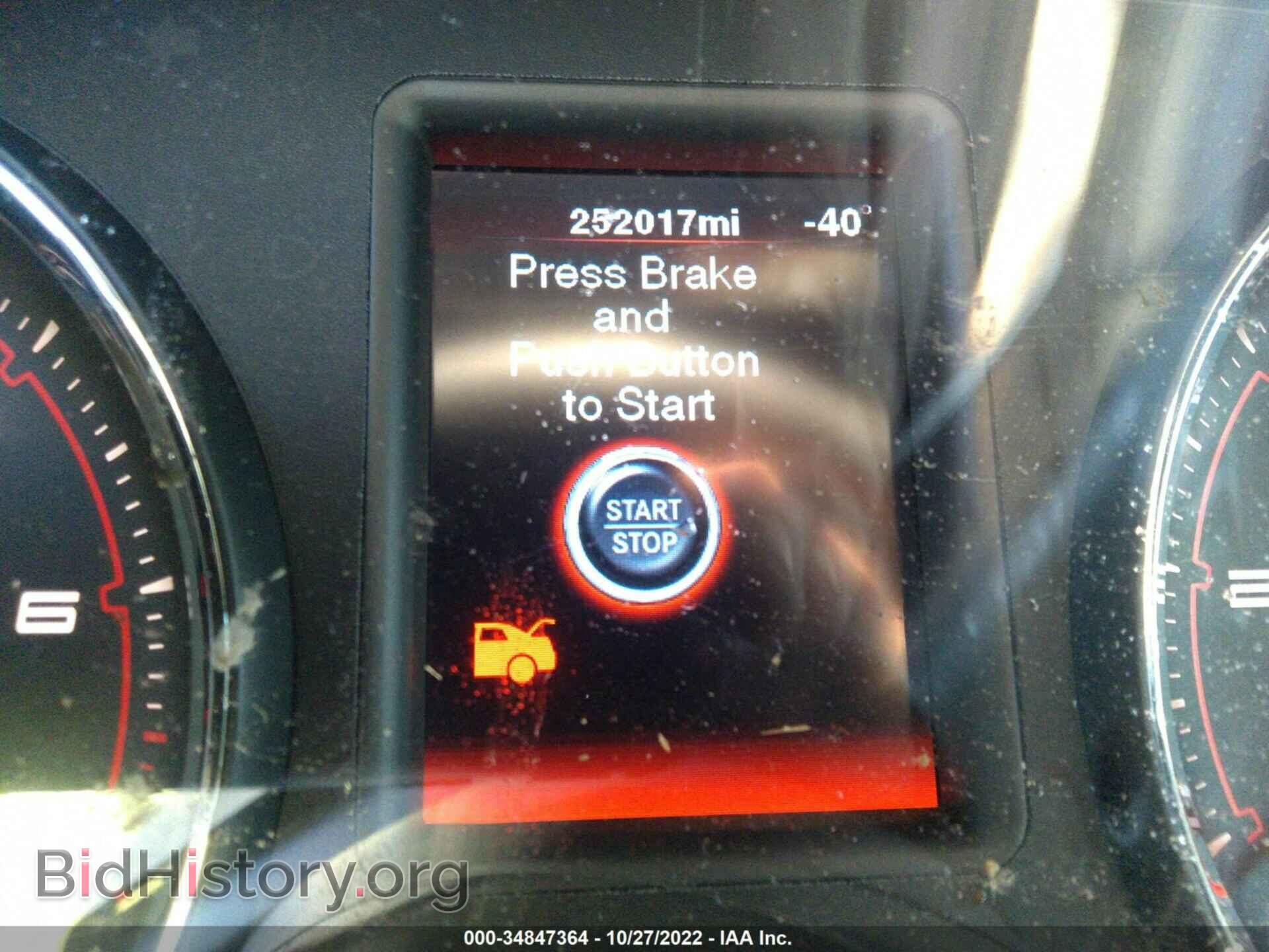 2012 DODGE CHARGER - VIN: 2C3CDXBGXCH214504 - Фото 7